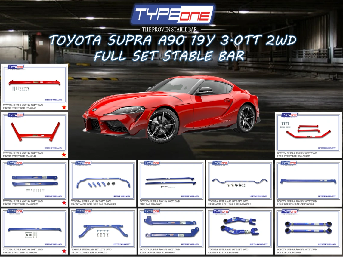 (TYPEONE) TOYOTA SUPRA A90 19Y 3.0TT 2WD