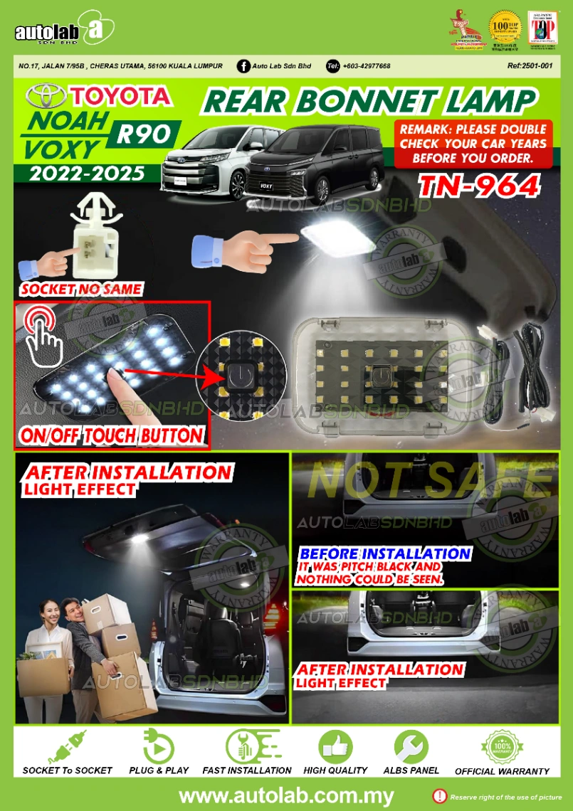 REAR BONNET LAMP TOYOTA NOAH/VOXY R90