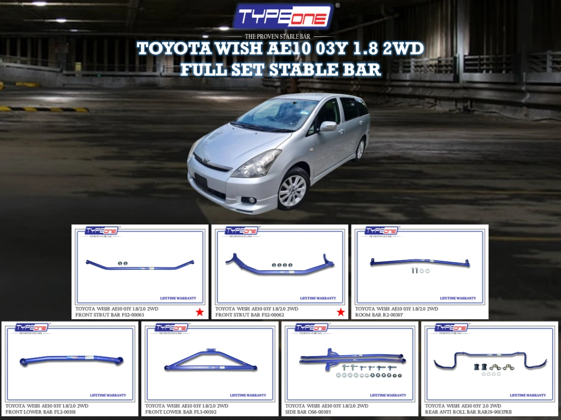 (TYPEONE) TOYOTA WISH 03Y AE10 2.0 2WD