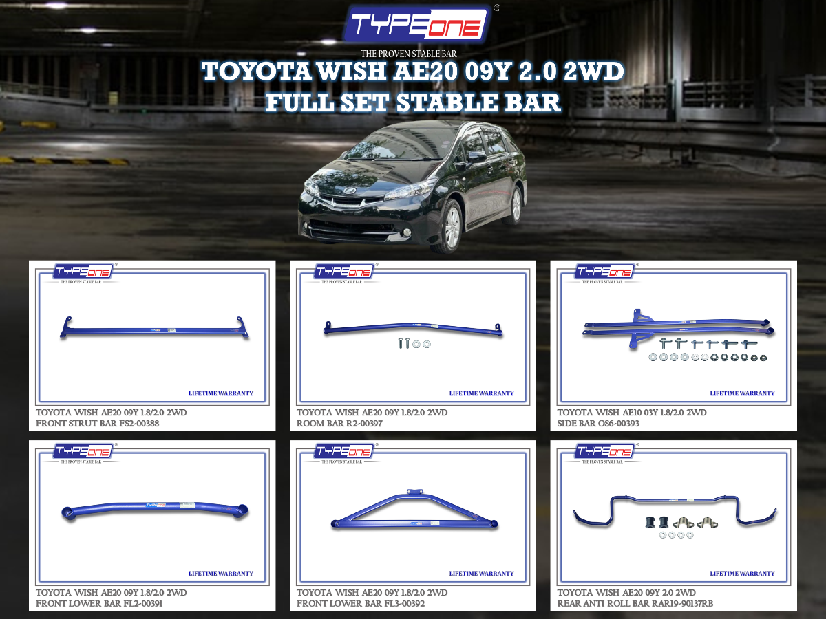 (TYPEONE) TOYOTA WISH 09Y AE20 2.0 2WD