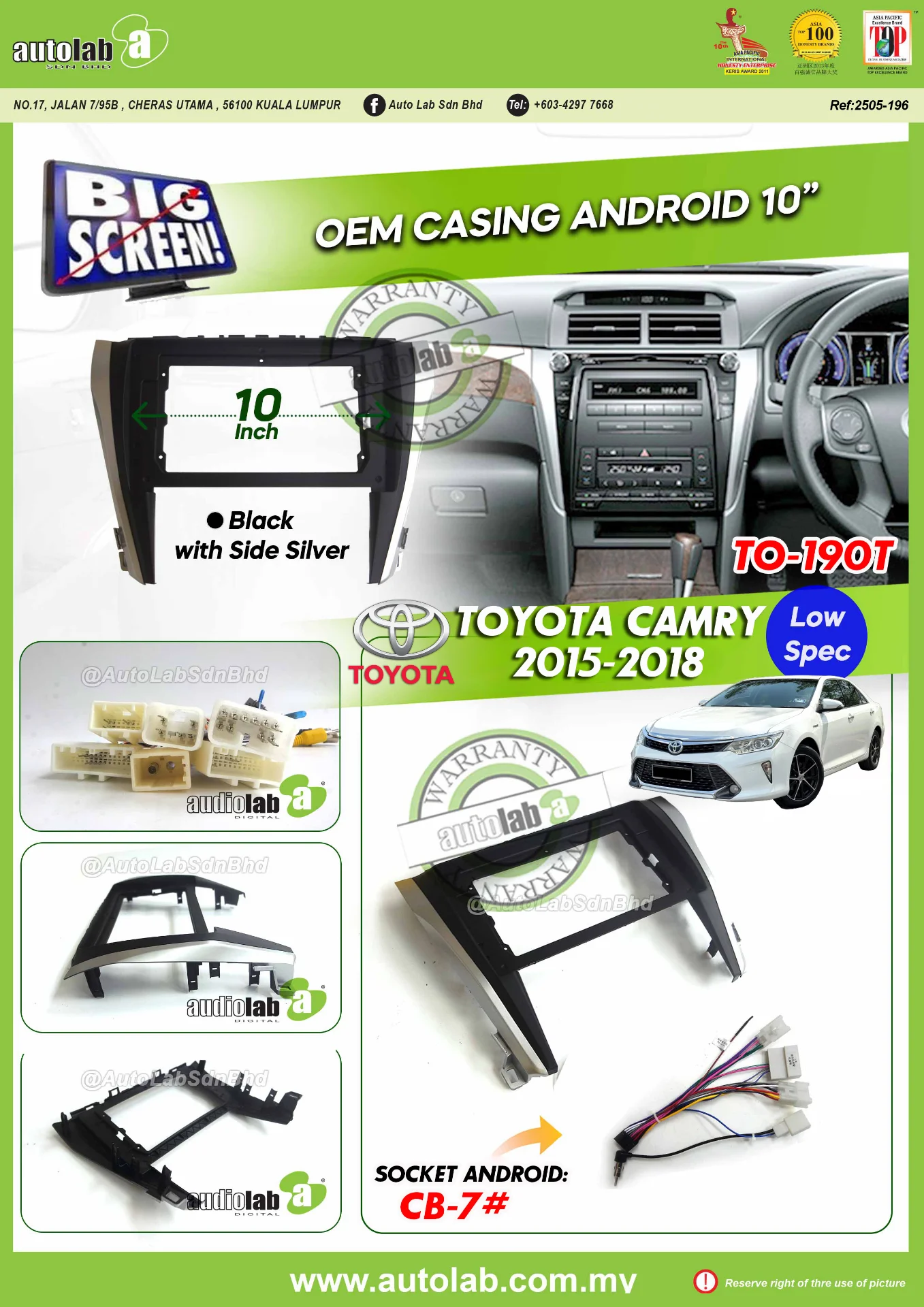 TOYOTA CAMRY CASING 10" 2015-2017