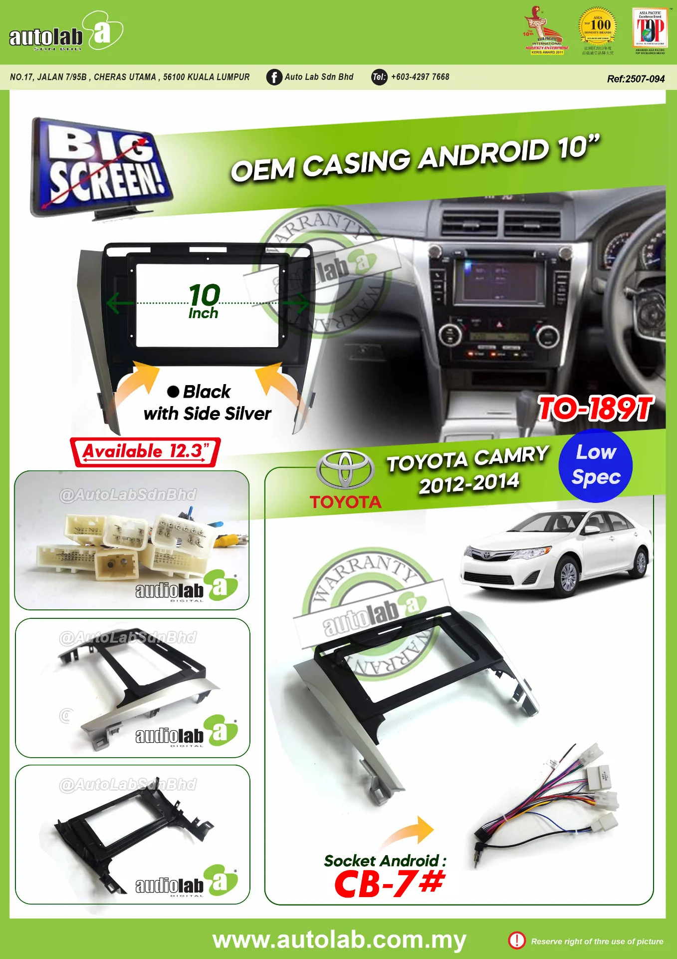 TOYOTA CAMRY CASING 10" 2012-2014