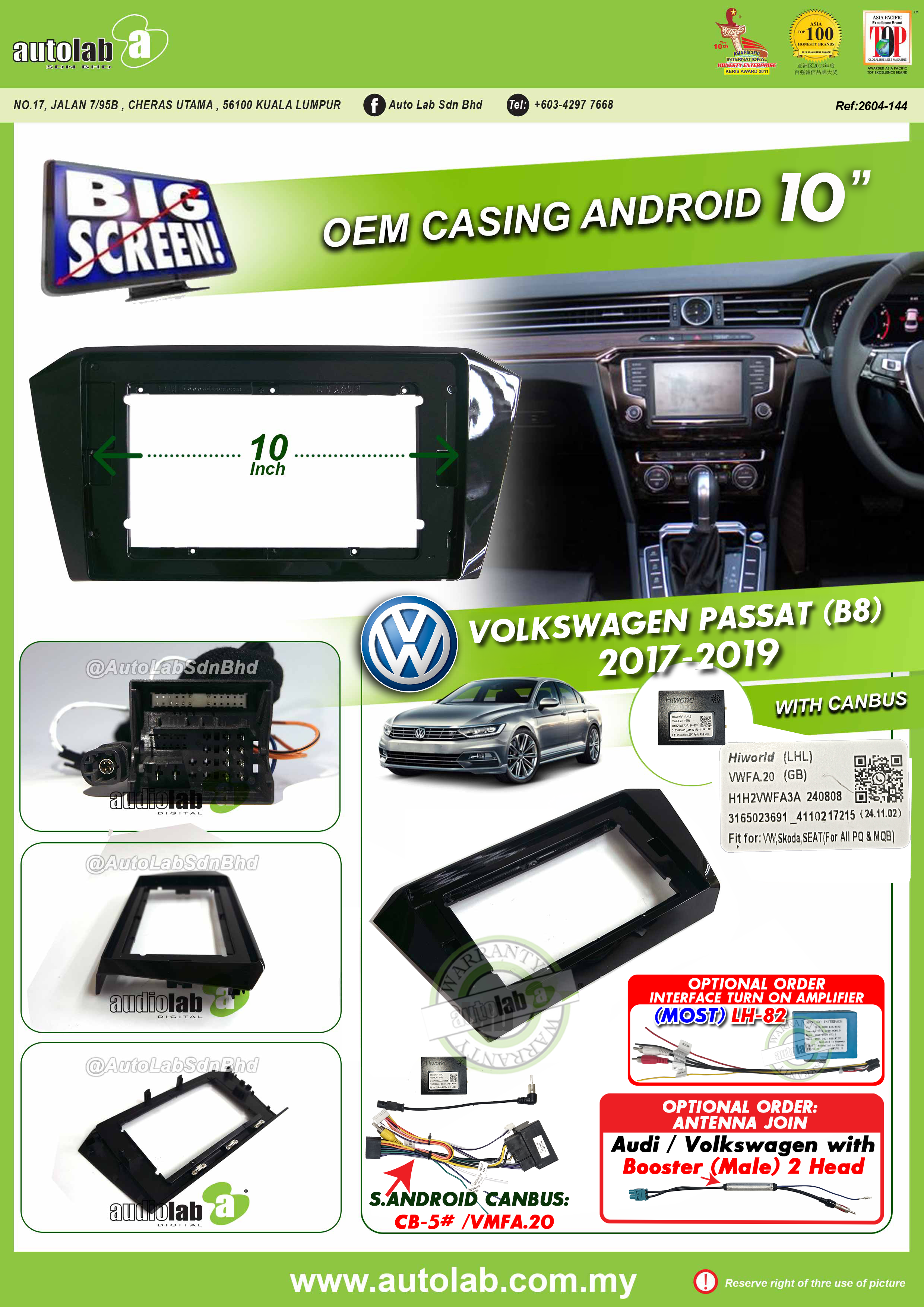 VOLKSWAGEN PASSAT B8 CASING 10" 2017-2019