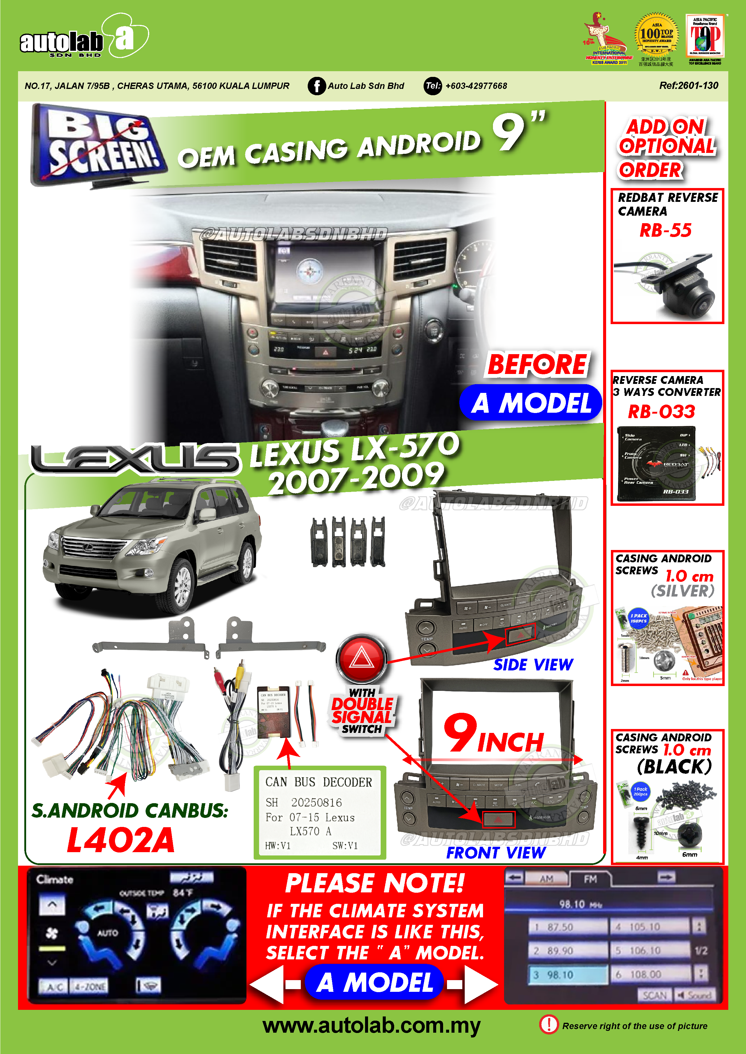 LEXUS LX570 CASING 9" 2007-2009