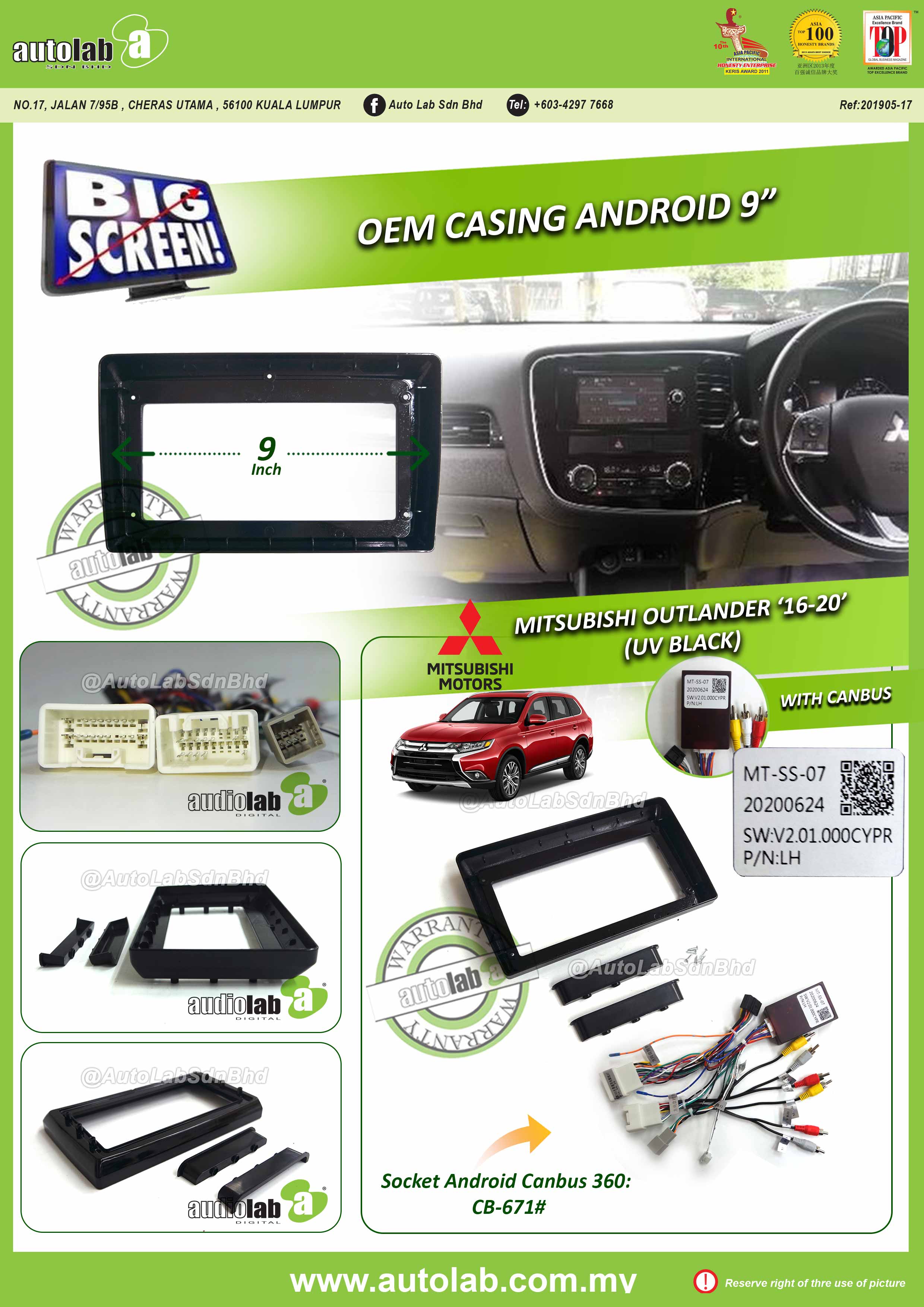 MITSUBISHI OUTLANDER CASING 9" 2016-2021