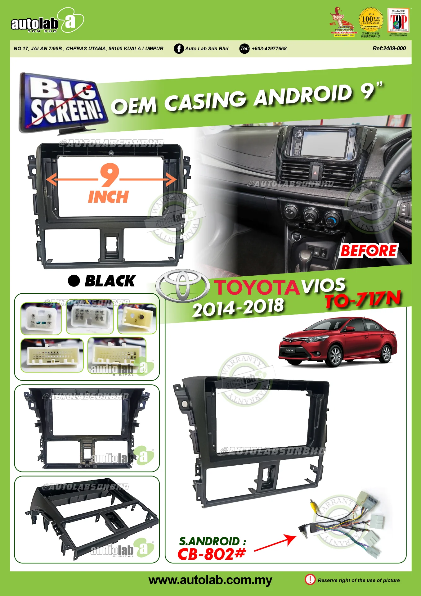 TOYOTA VIOS CASING 2014-2018