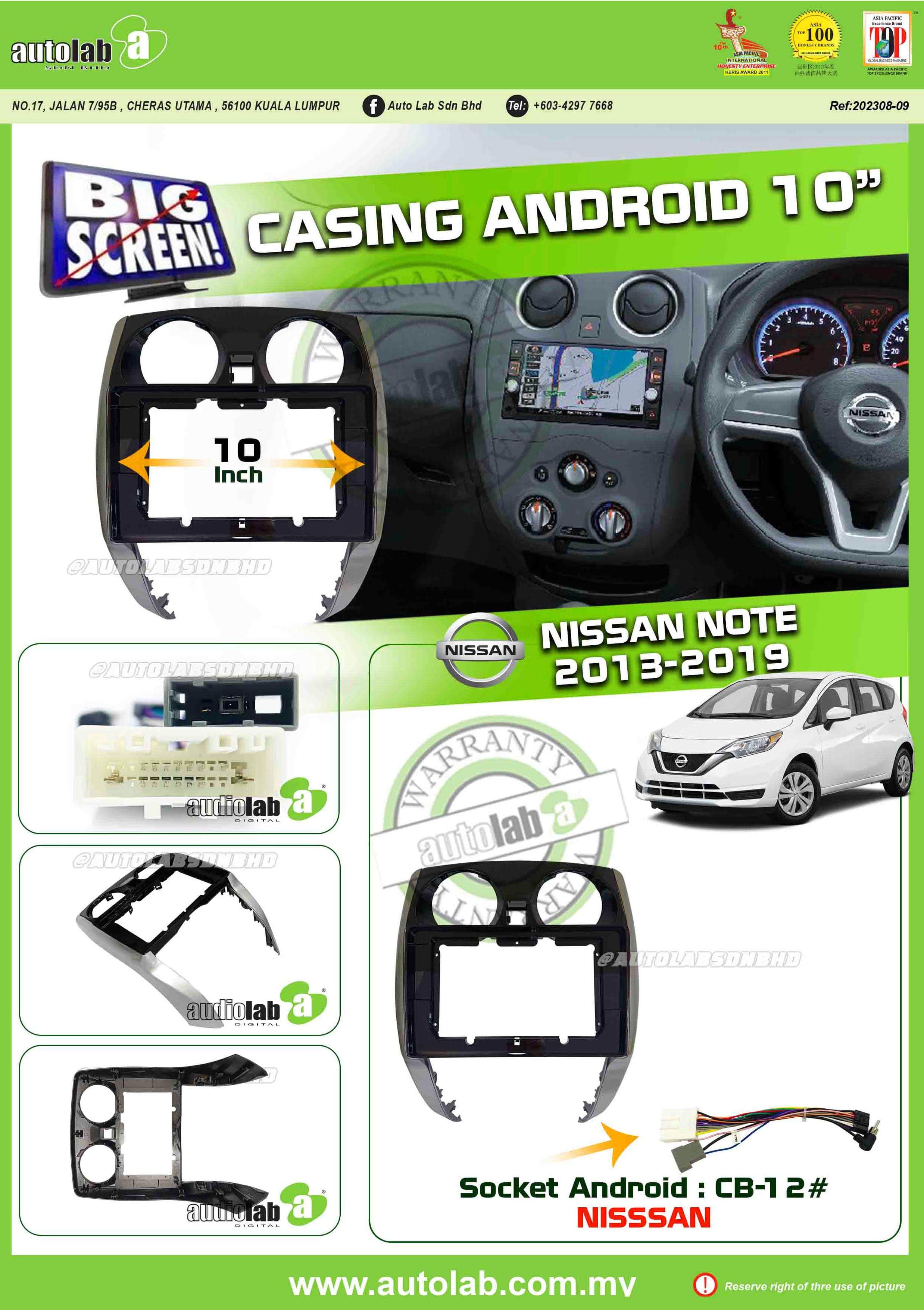 NISSAN NOTE CASING 10" 2013-2019