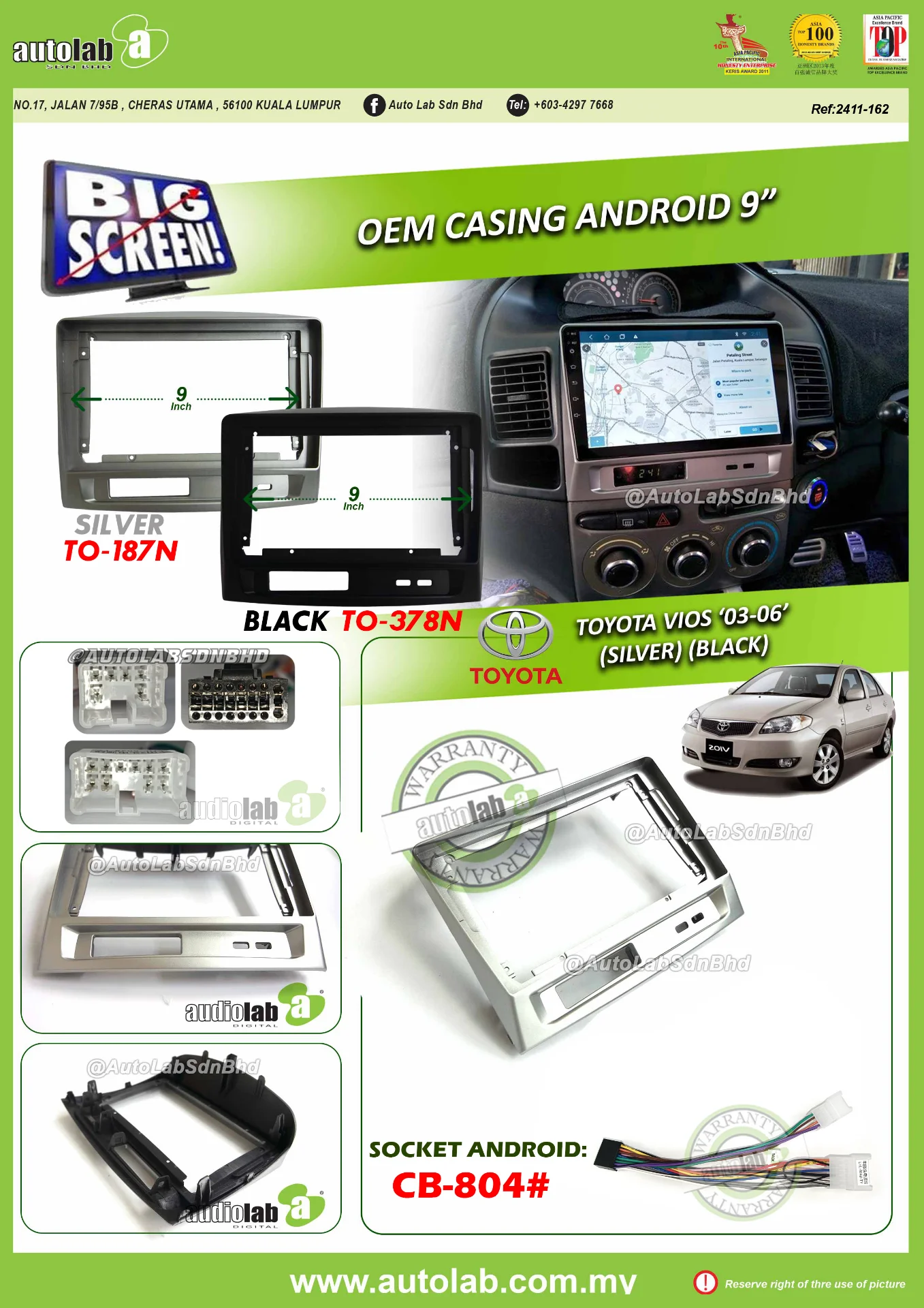 TOYOTA VIOS CASING 9" 2003-2006