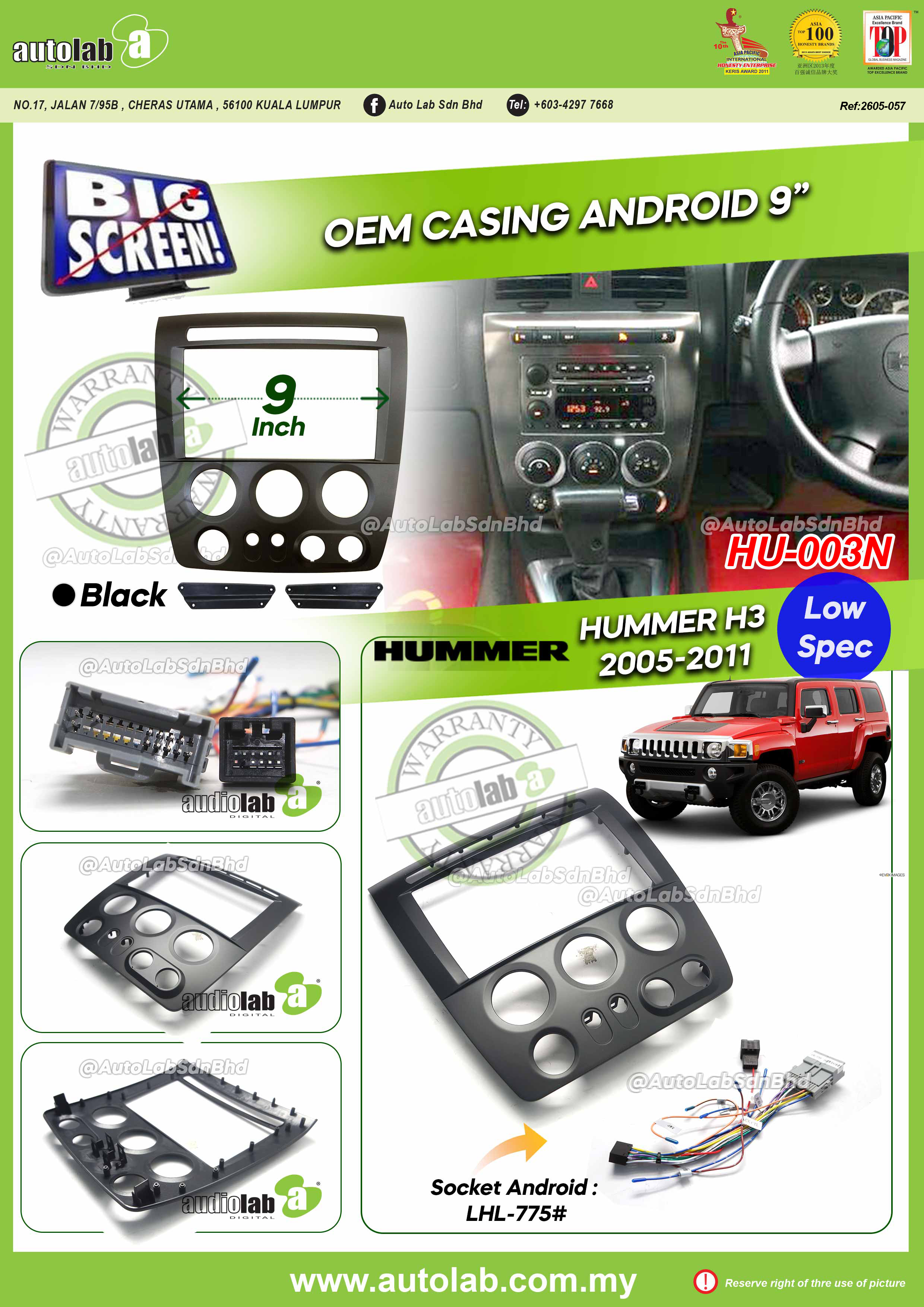 HUMMER H3 CASING 9" 2005-2011