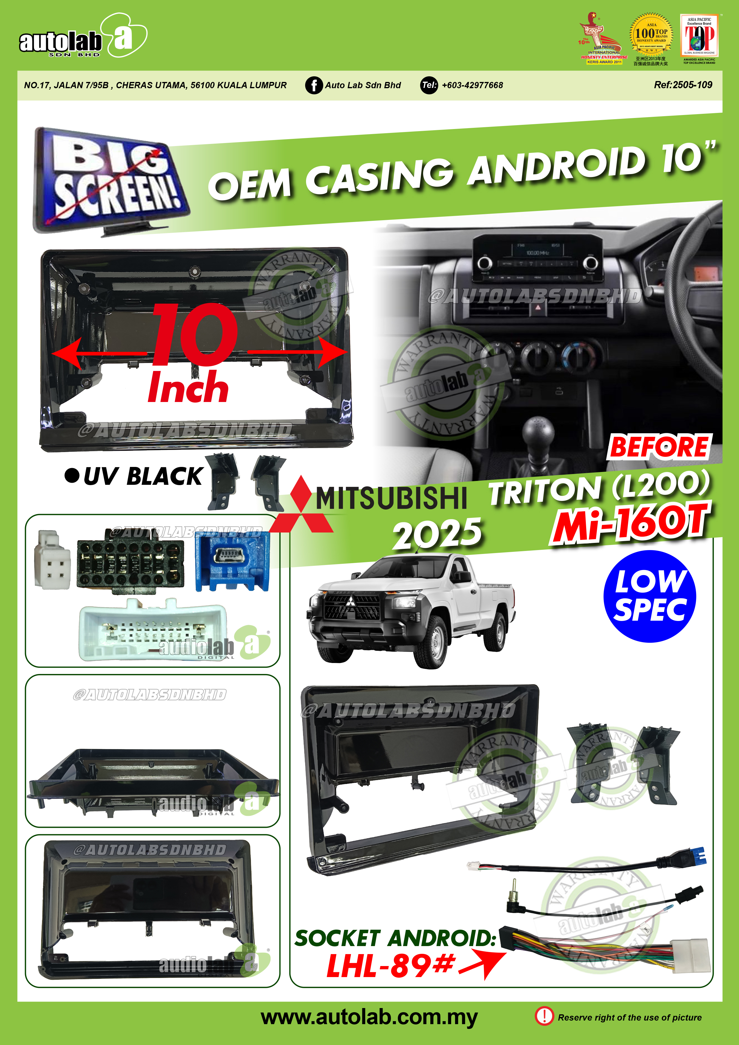MITSUBISHI TRITON LC200 CASING 10" 2025