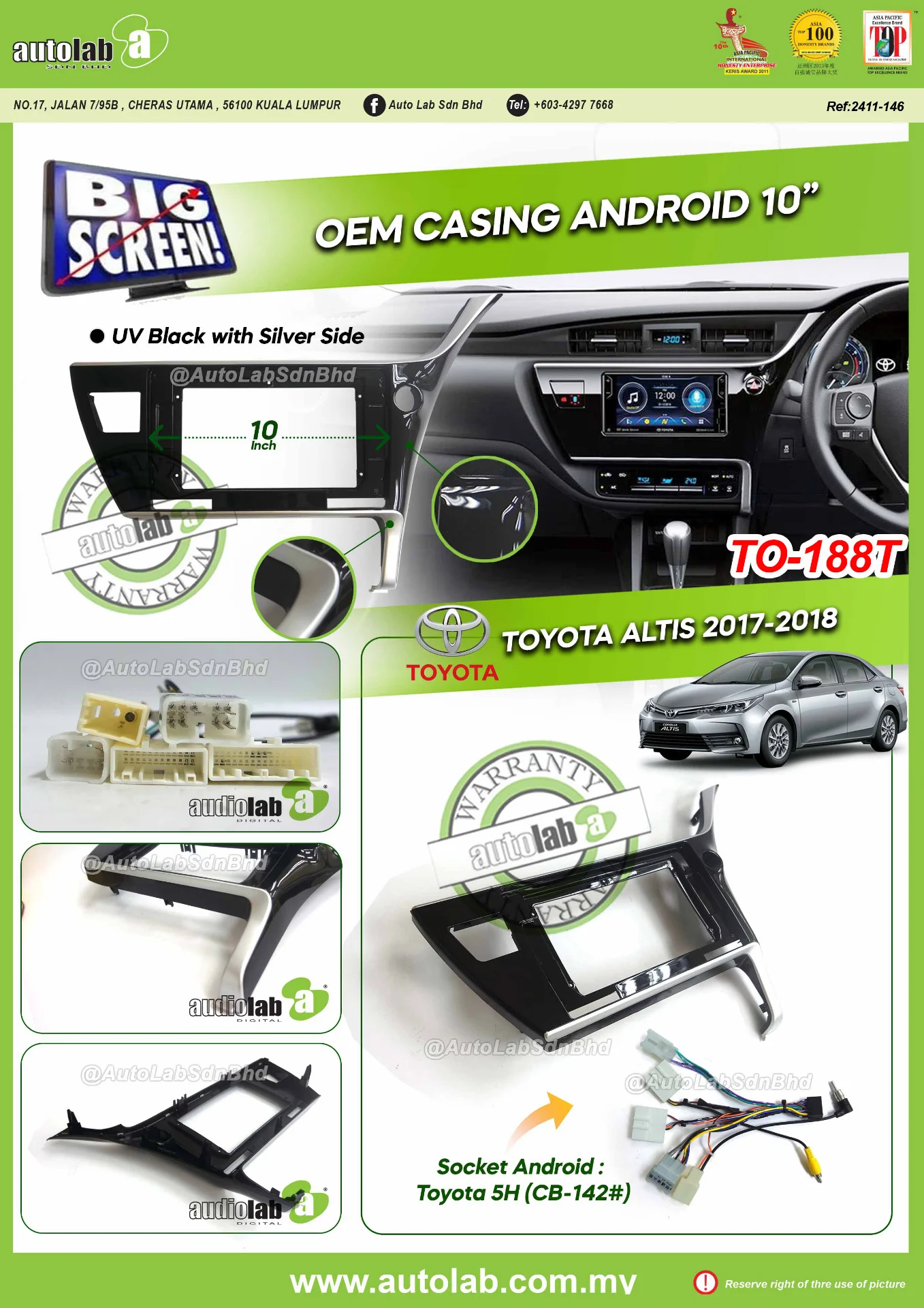 TOYOTA ALTIS CASING 10" 2017-2018