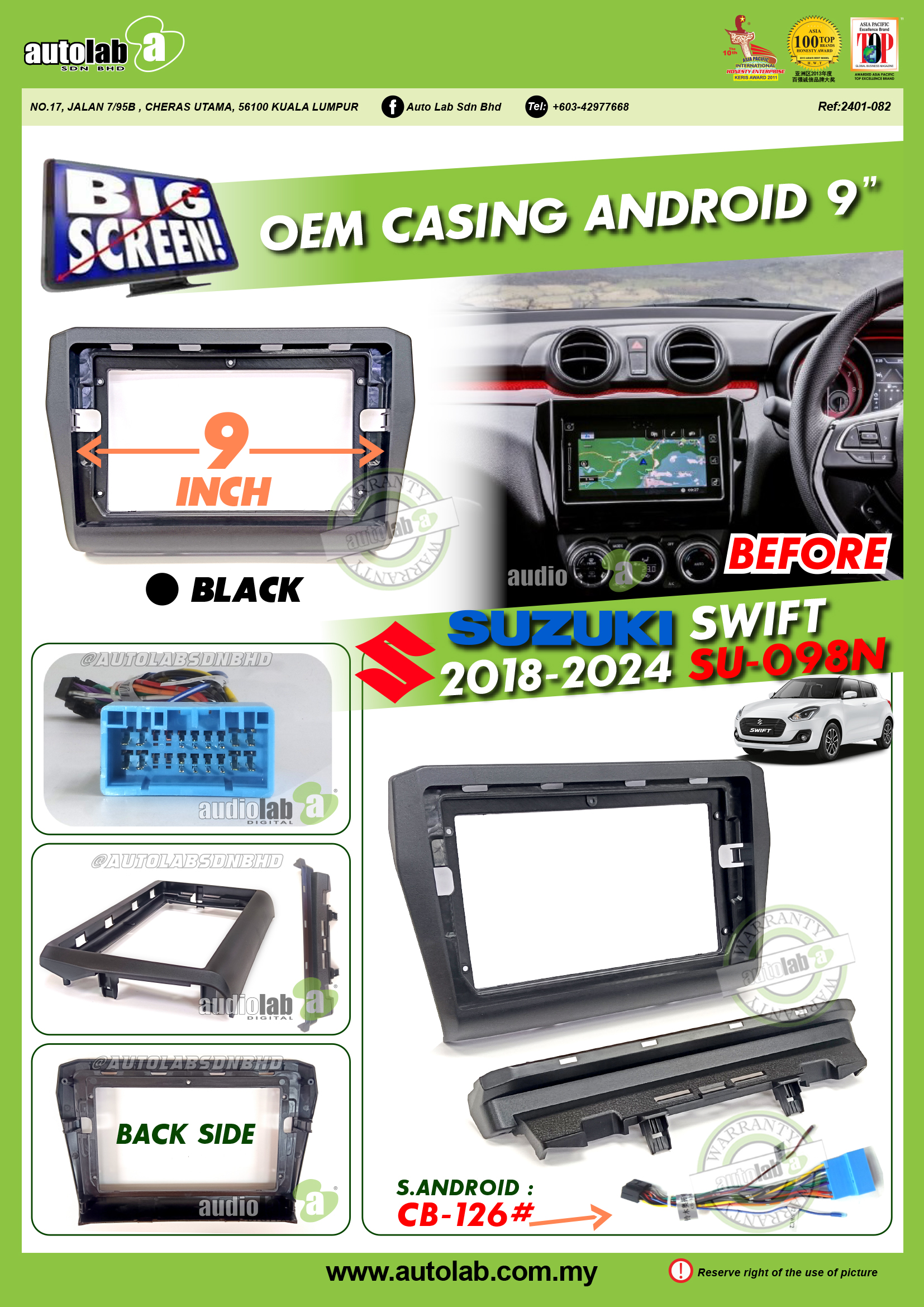 SUZUKI SWIFT CASING 9" 2018-2022