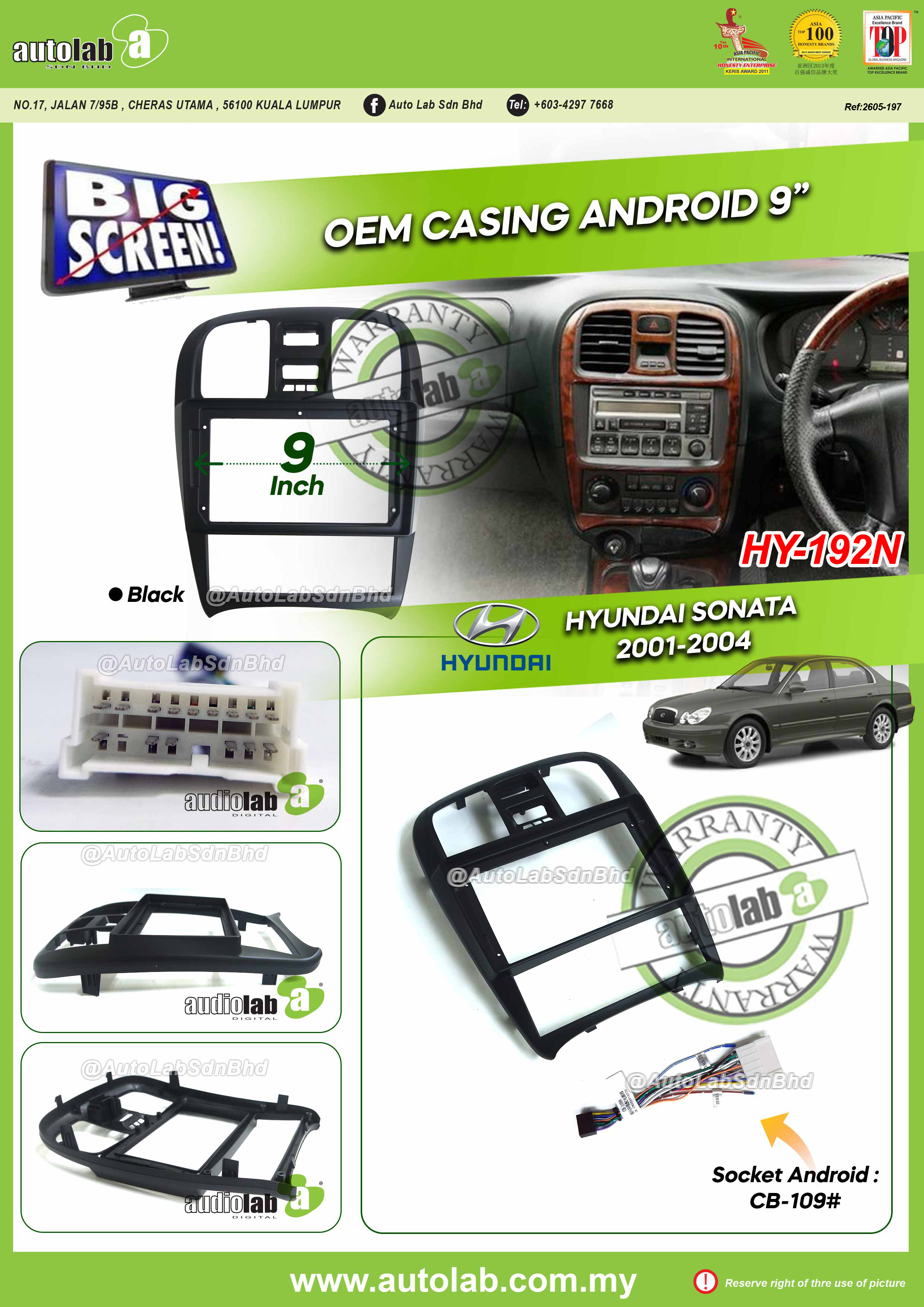 HYUNDAI SONATA CASING 9" 2001-2004