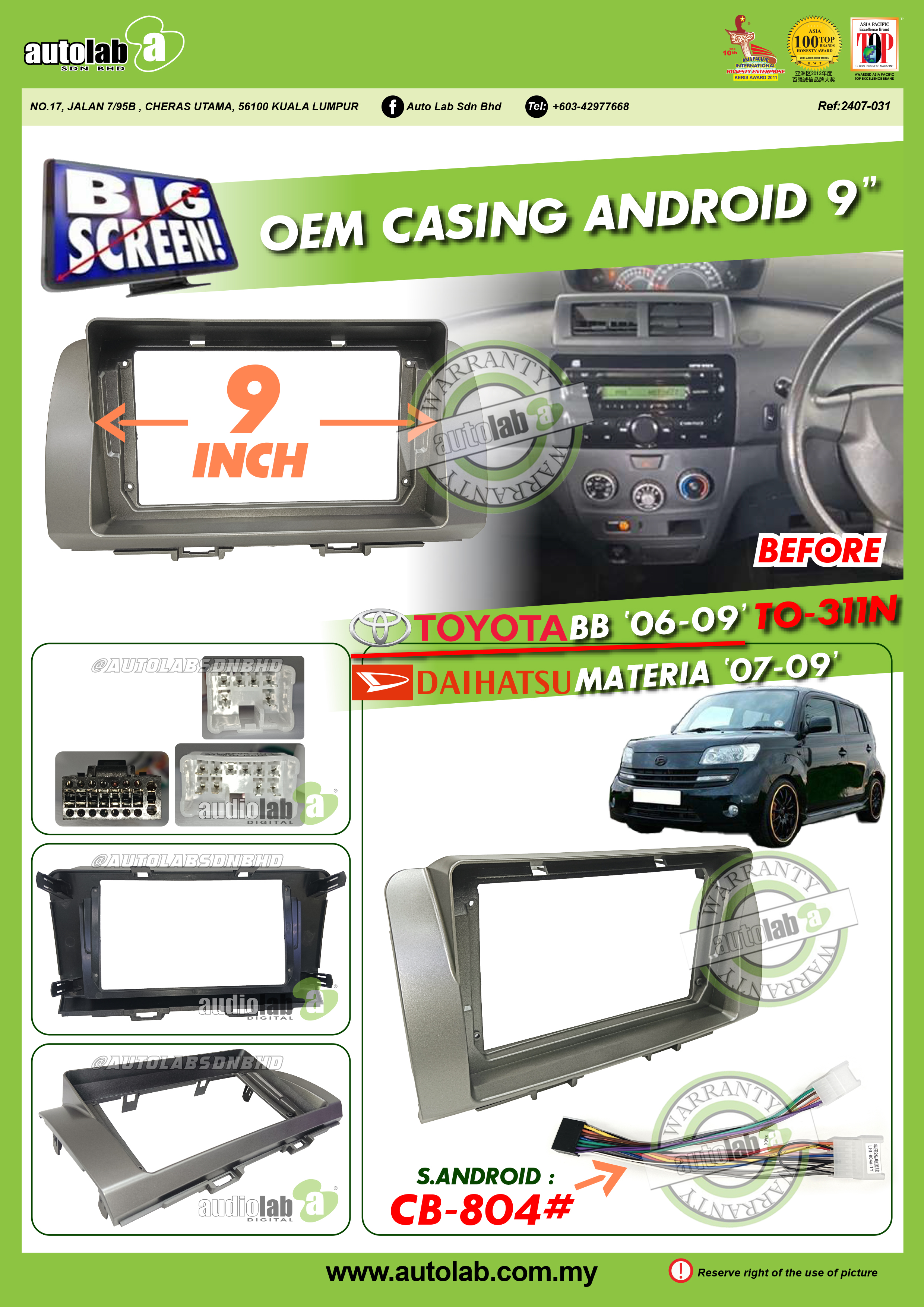 DAIHATSU MATERIA/BB CASING 9" 2007-2009