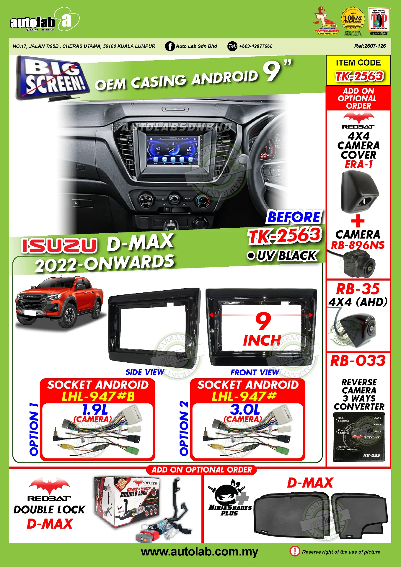 ISUZU D-MAX CASING 9" (REVERSE CAMERA) 2024-ONWARDS