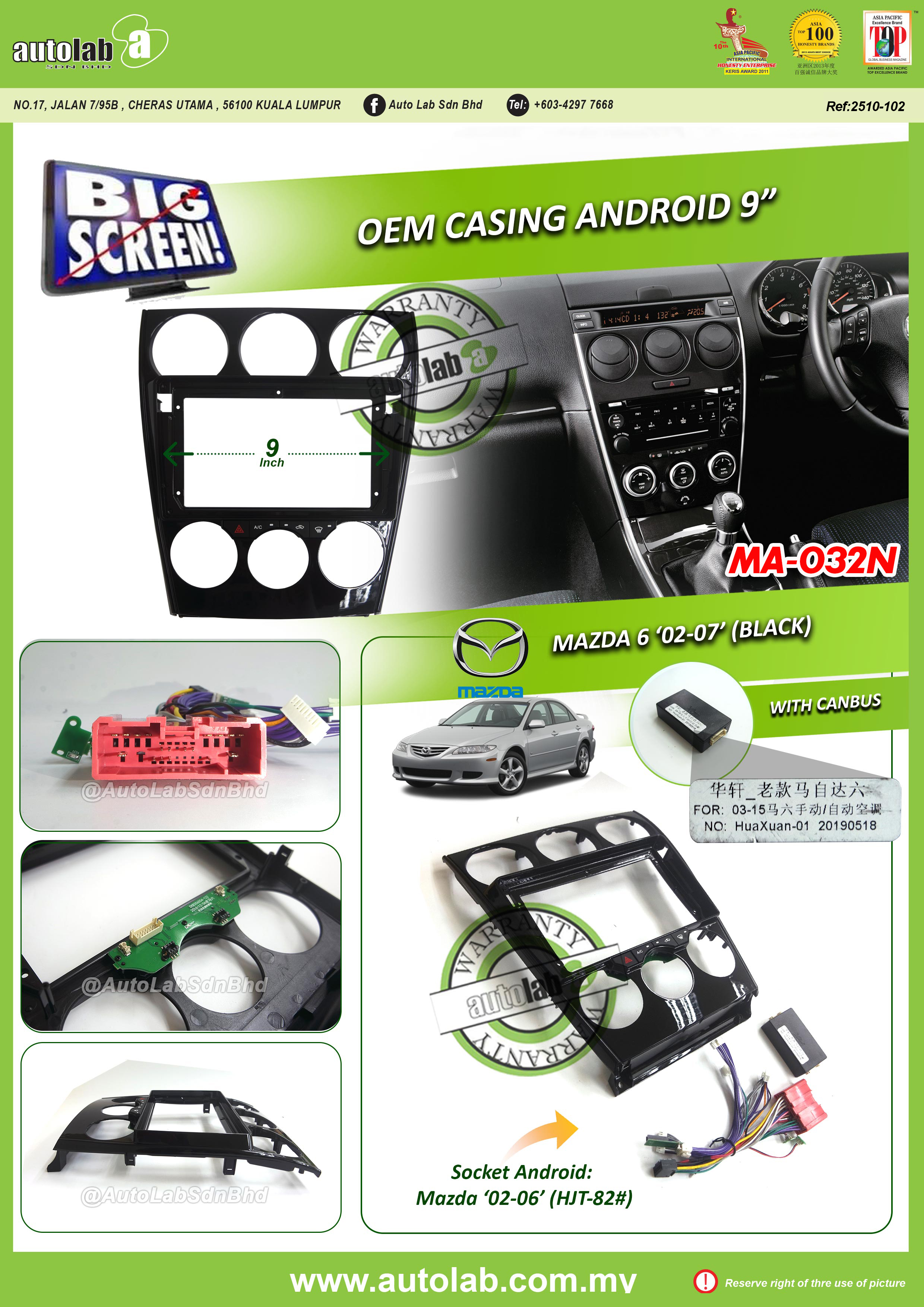 MAZDA 6 CASING 9" 2002-2007