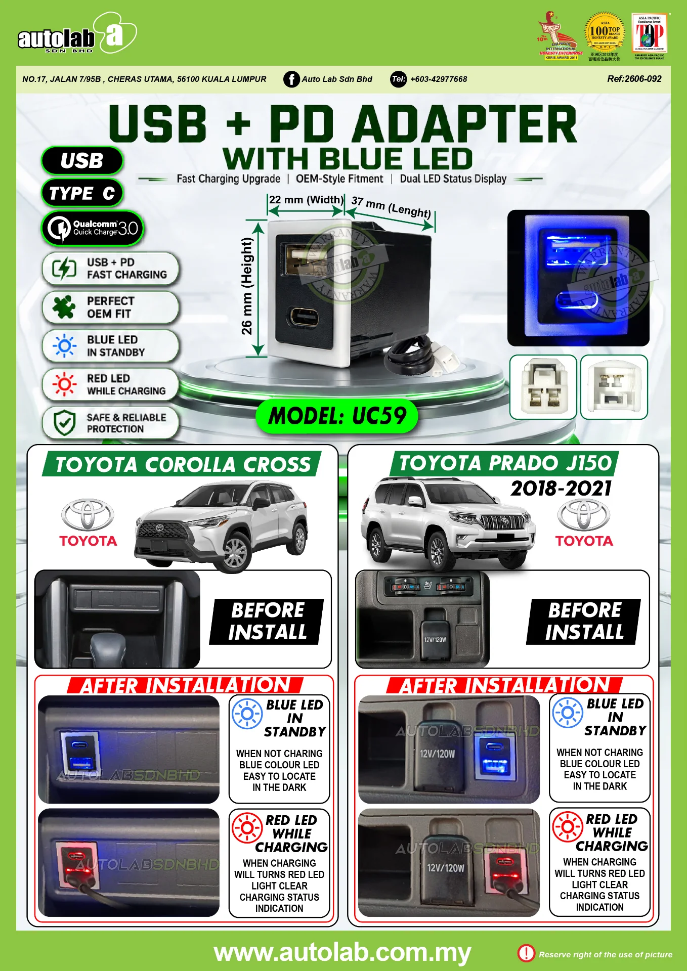 USB ADAPTOR WITH LED TOYOTA COROLLA CROSS/PRADO J150 '18-'21 (BLUE)