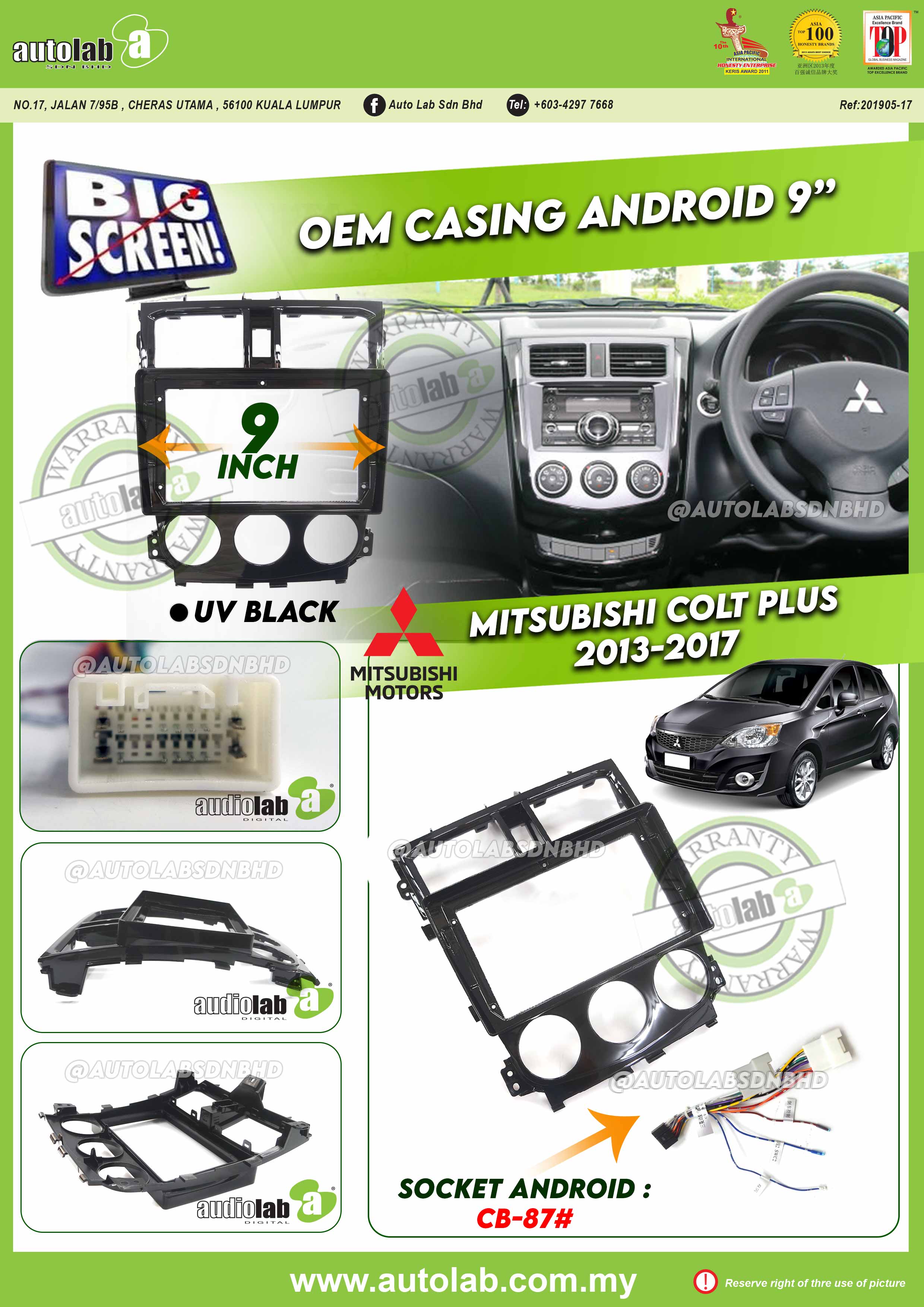 MITSUBISHI COLT PLUS CASING 9" 2013-2017