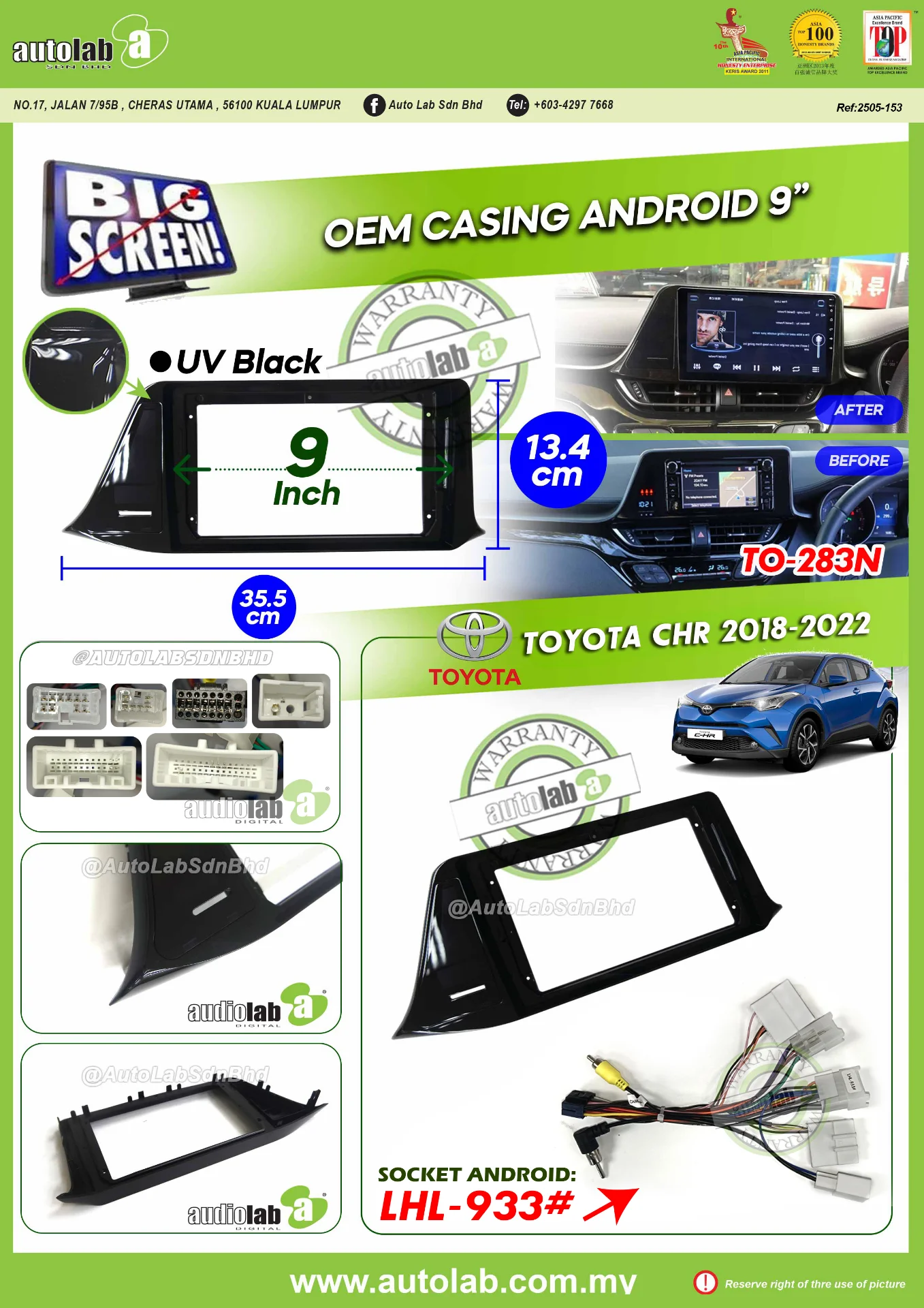TOYOTA CHR CASING 9" 2018-2022