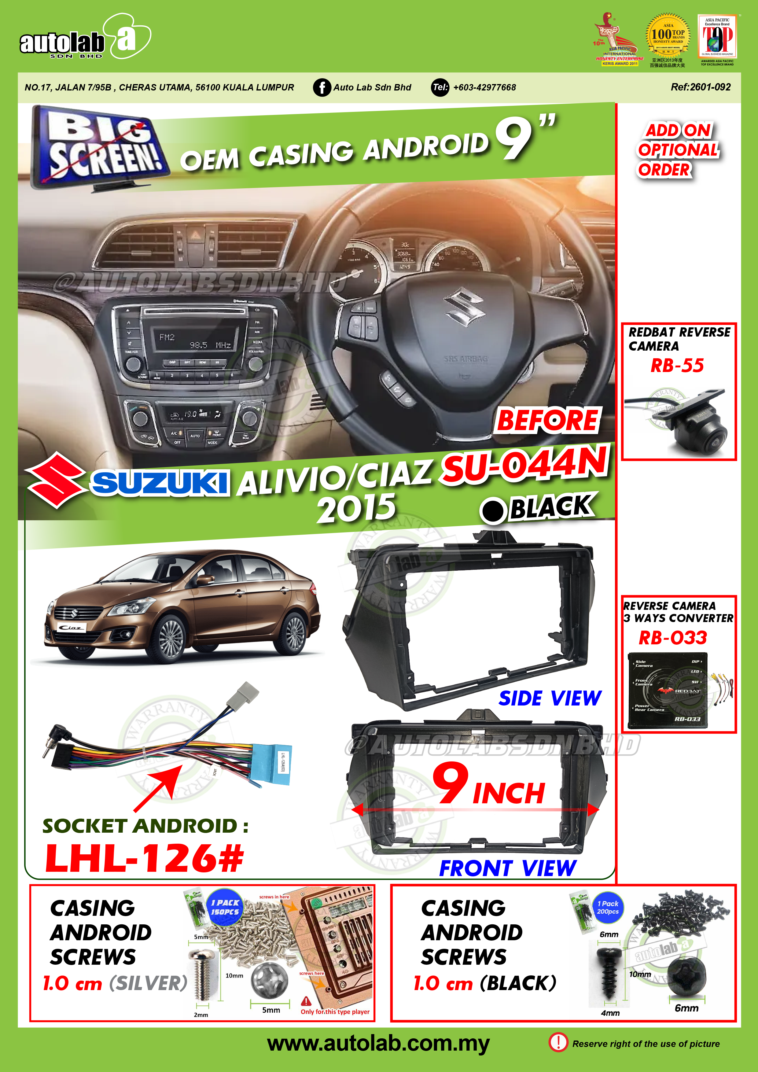 SUZUKI ALIVIO/CIAZ CASING 9" 2015