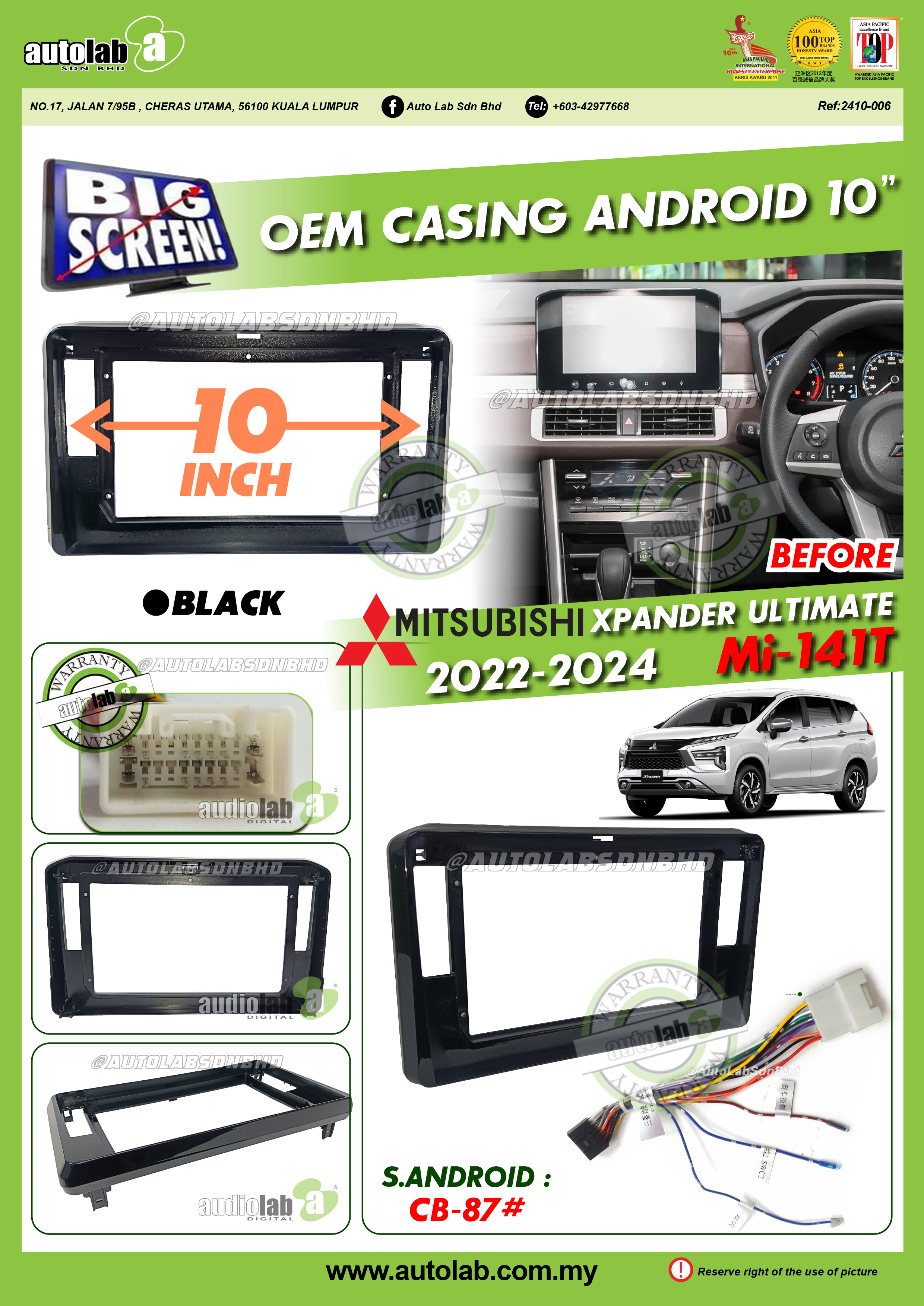 MITSUBISHI XPANDER ULTIMATE CASING 10" 2022-2024