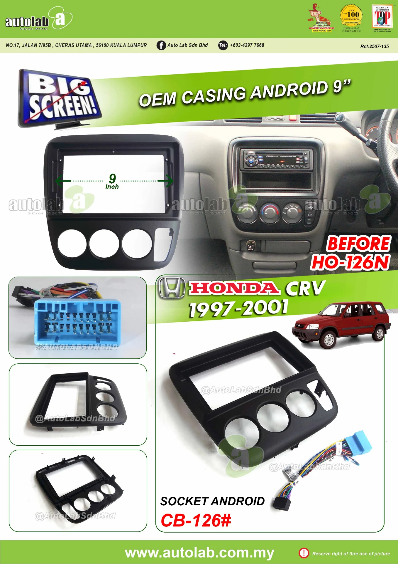 HONDA CRV CASING 9" 1997-2001