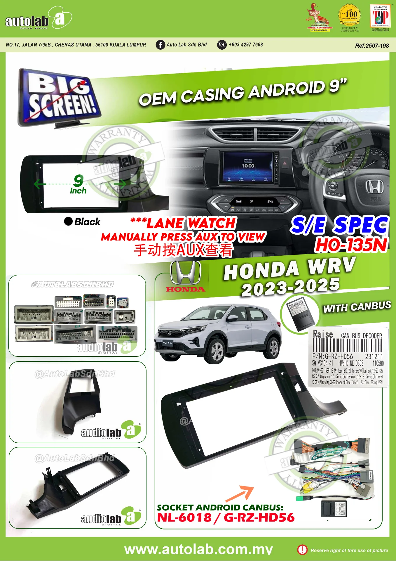 HONDA WRV CASING 2023-2026