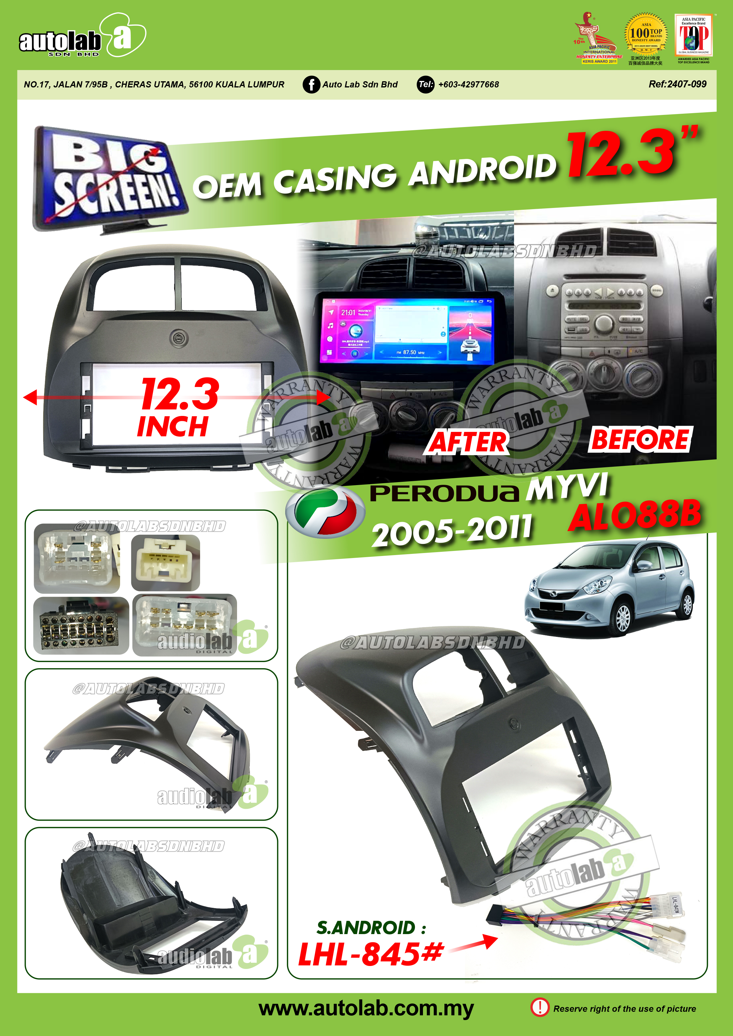 PERODUA MYVI PASSO CASING 12.3" 2005-2011