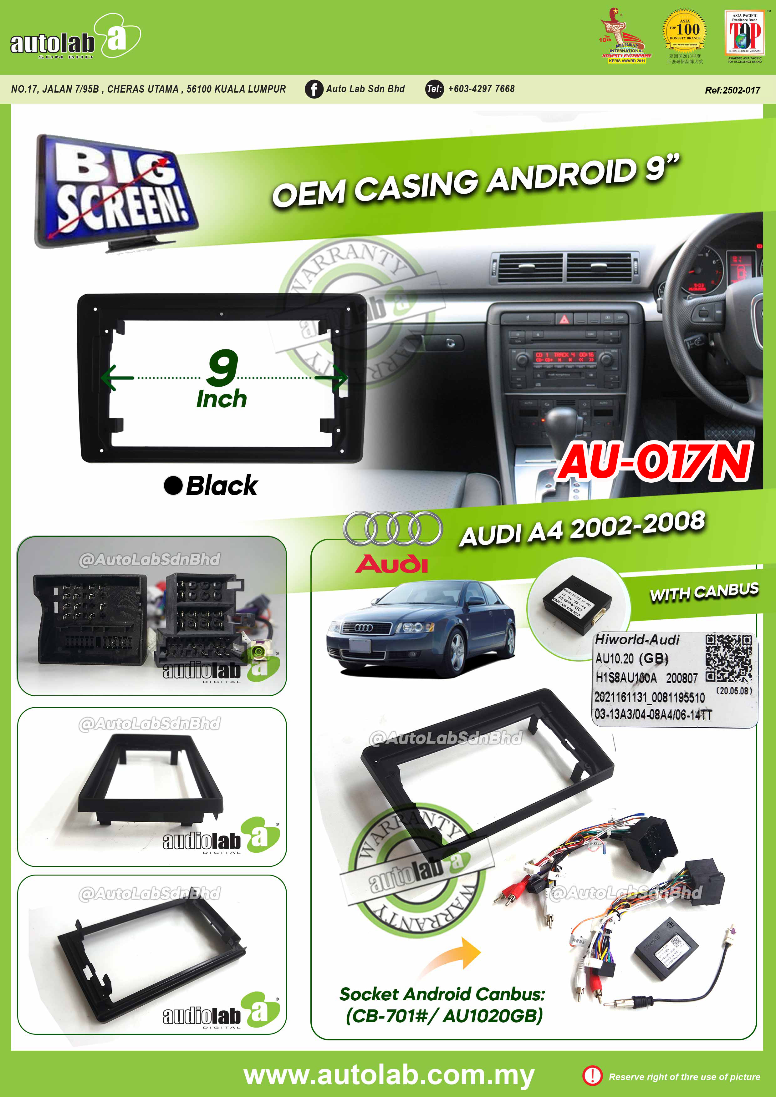 AUDI A4 CASING 9" 2002-2008