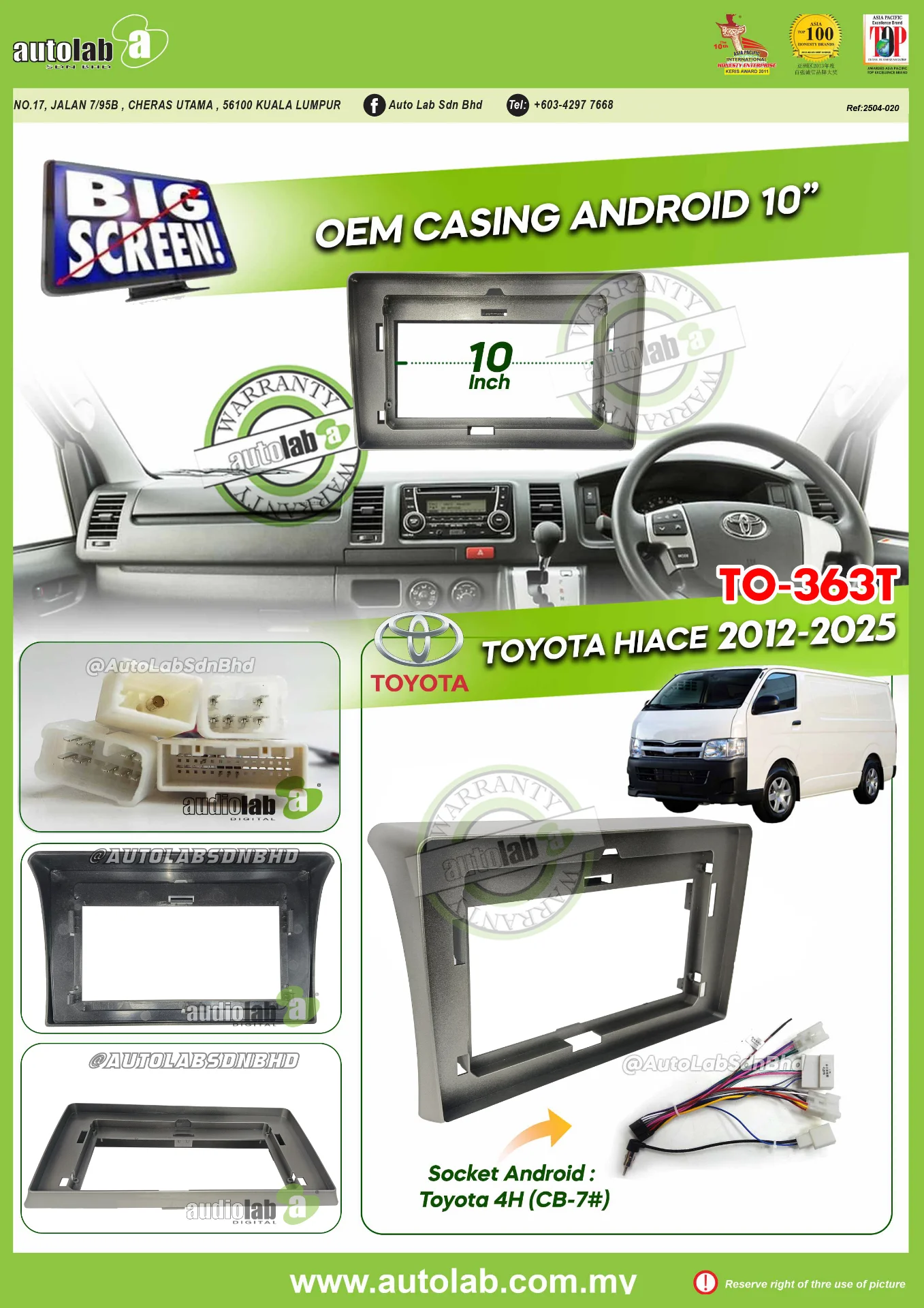 TOYOTA HIACE CASING (SMALL) 2012-2024