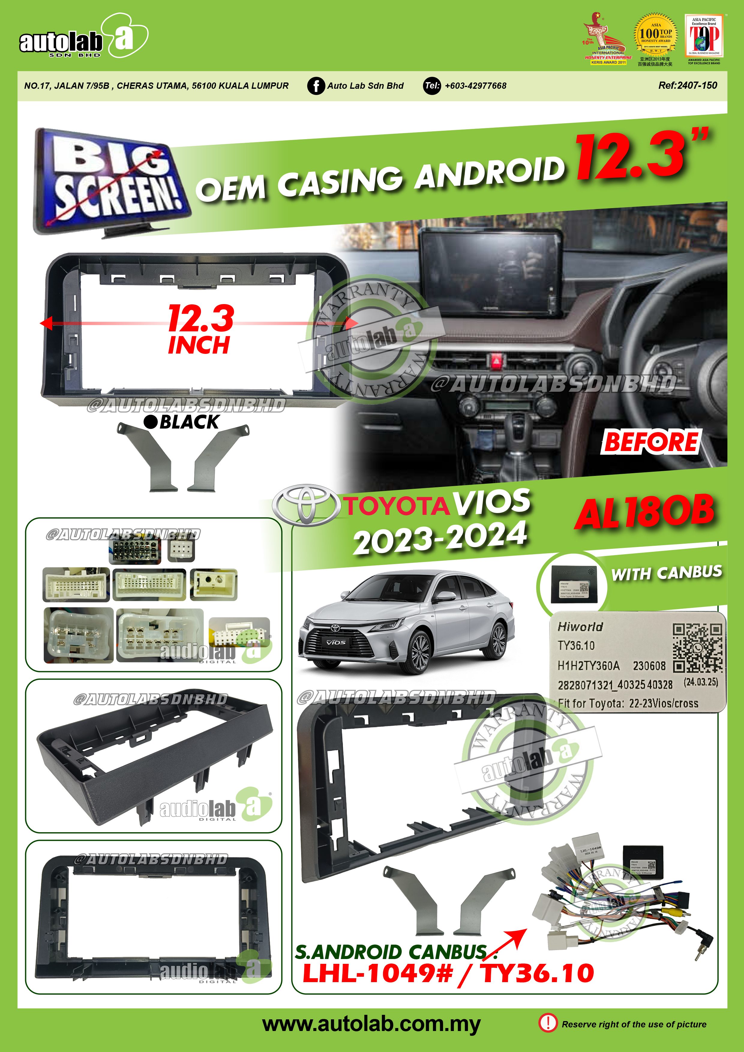 TOYOTA VIOS CASING 12.3" 2023-2026