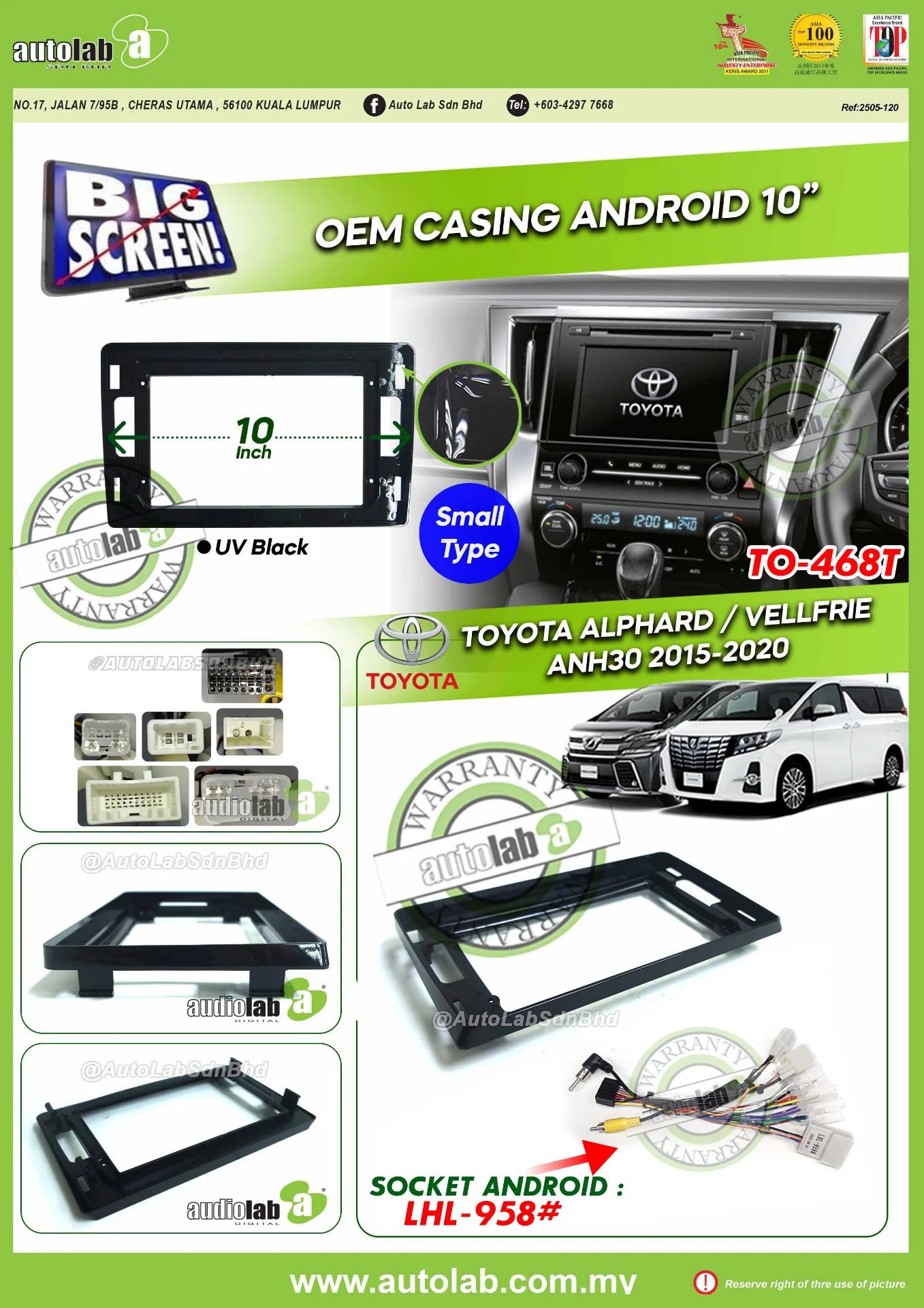 TOYOTA ALPHARD / VELLFIRE ANH30 CASING 10" 2015-2022
