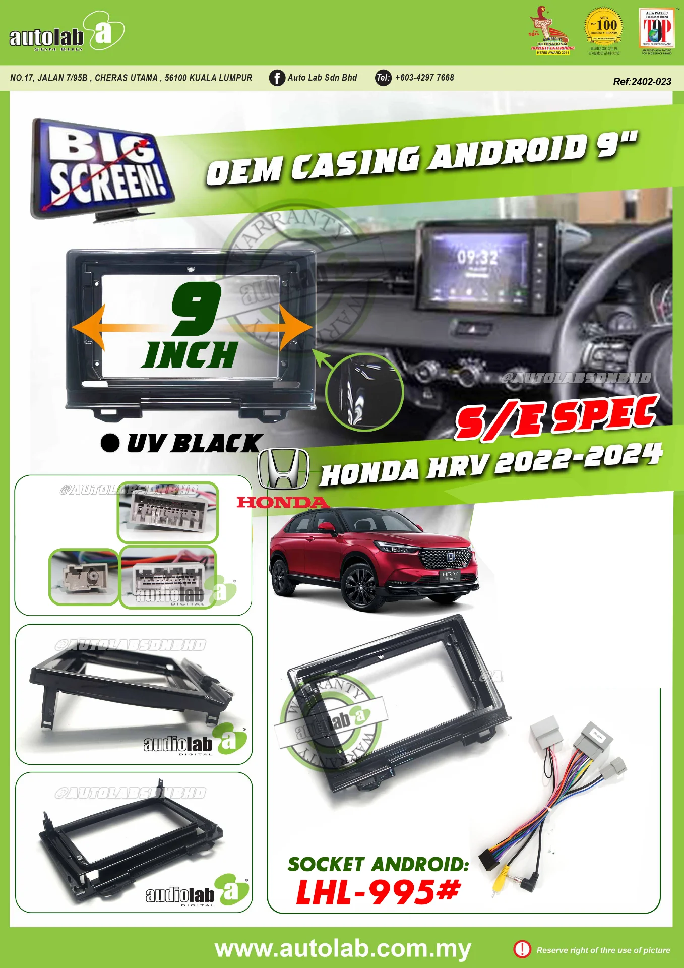 HONDA HRV CASING 2022-2026