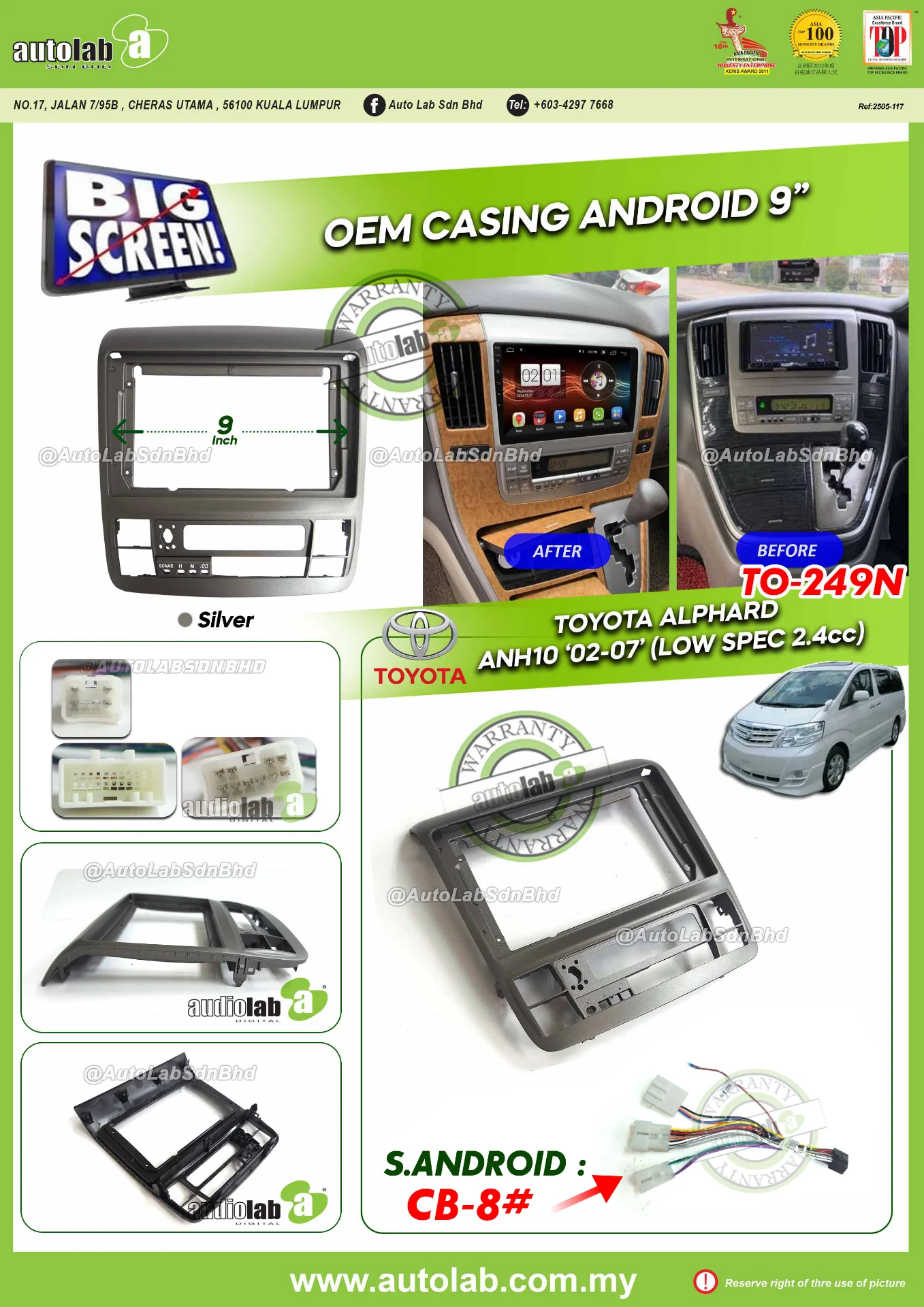 TOYOTA ALPHARD ANH10 CASING 2002-2007