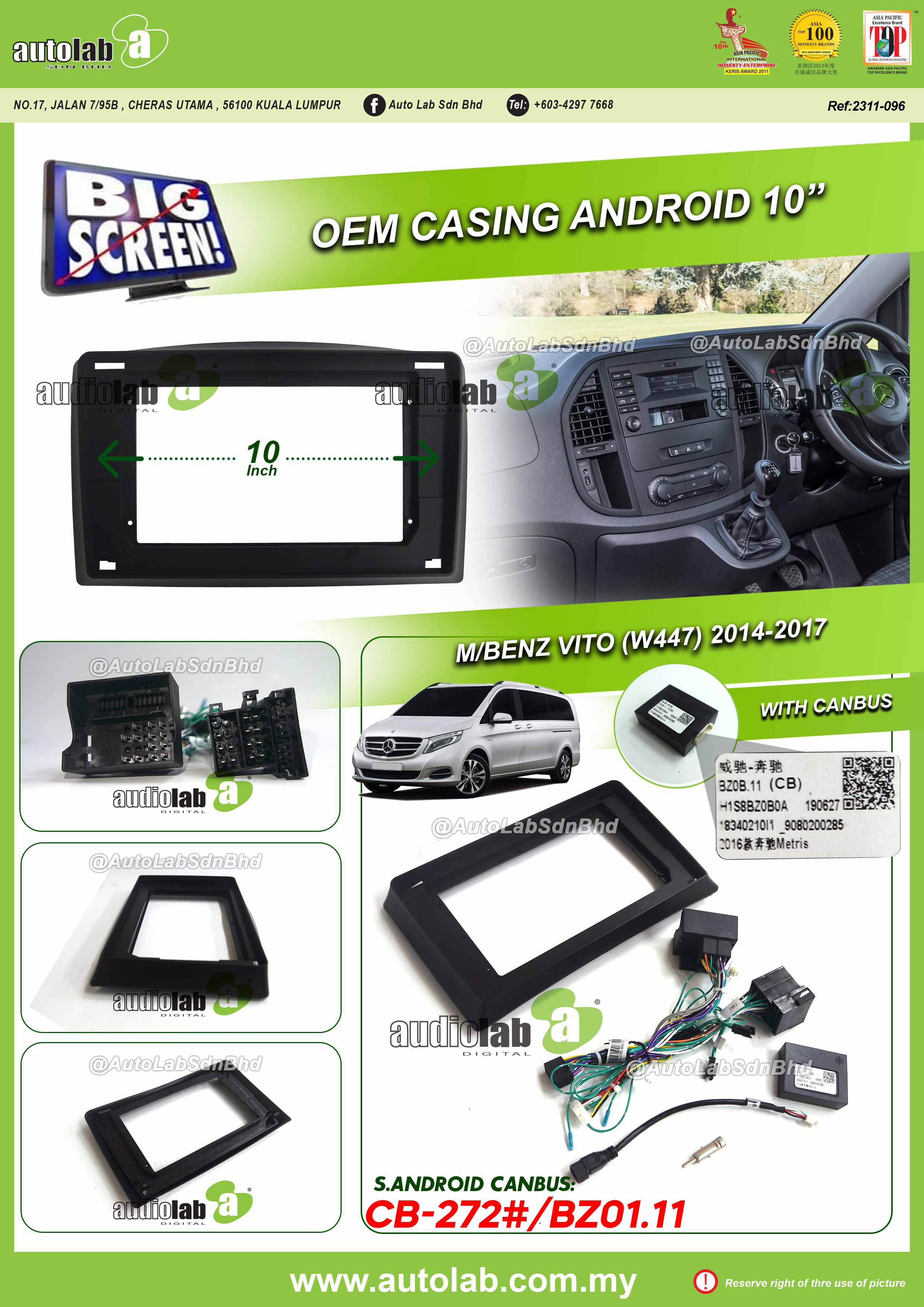 MERCEDES BENZ VITO W447 CASING 10" 2014-2017