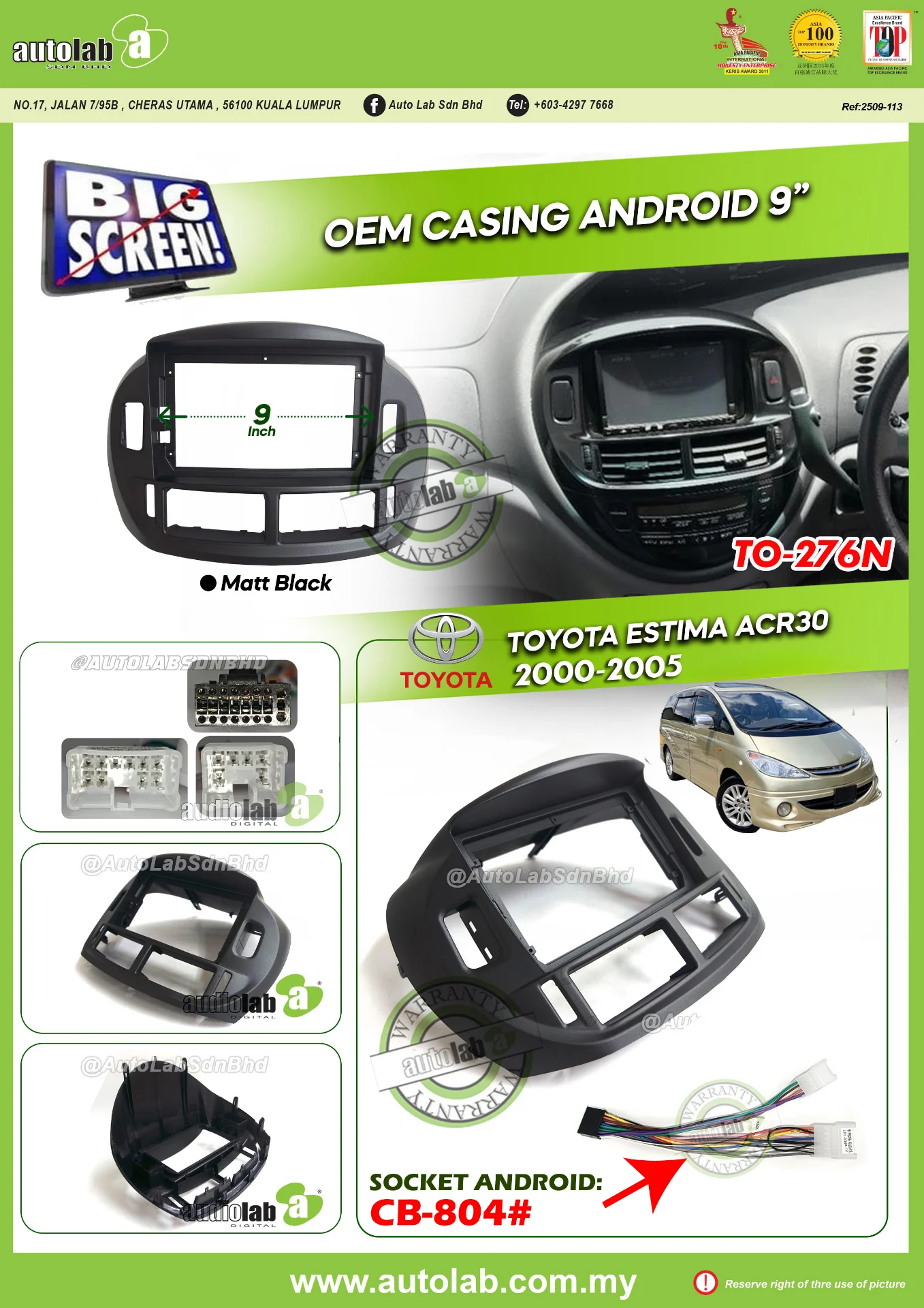 TOYOTA ESTIMA ACR30 CASING 2000-2005