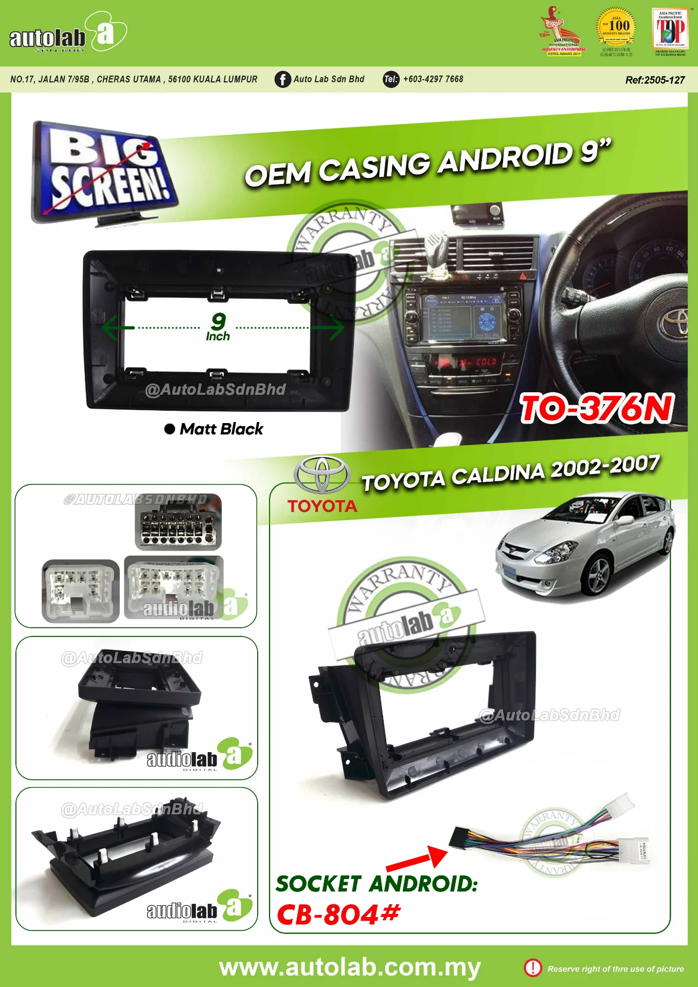 TOYOTA CALDINA CASING 9" 2002-2007