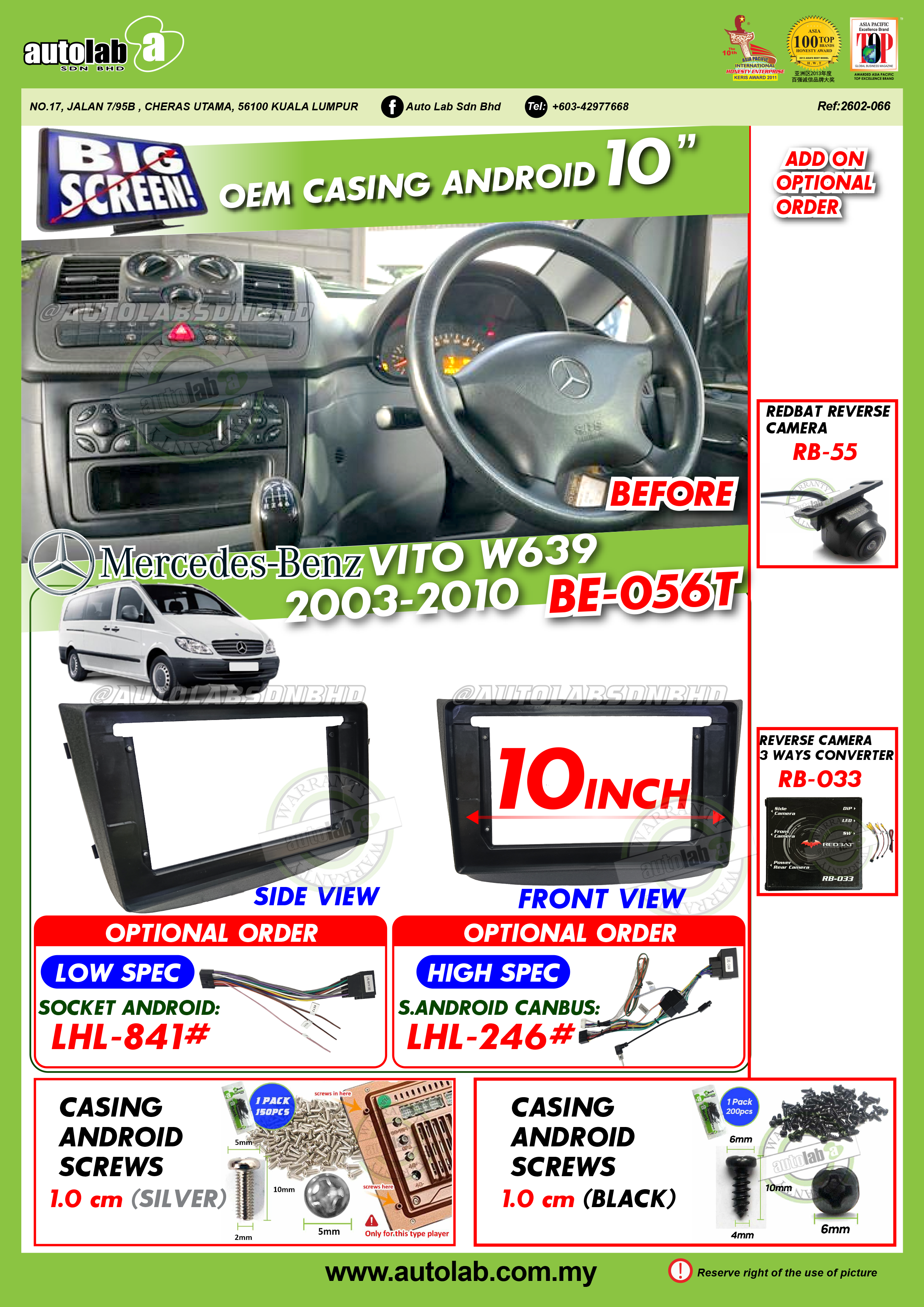 MERCEDES BENZ VITO W639 CASING 10" 2003-2010