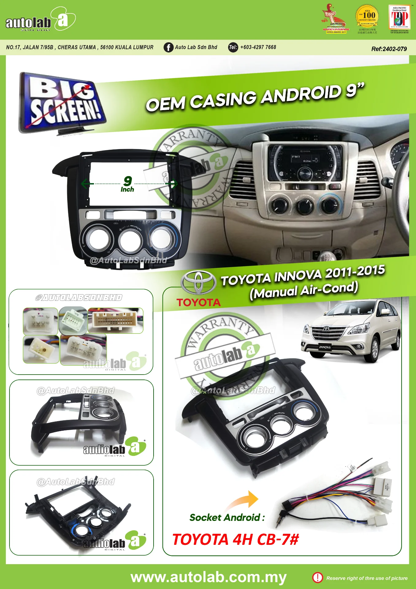 TOYOTA INNOVA CASING 2011-2015