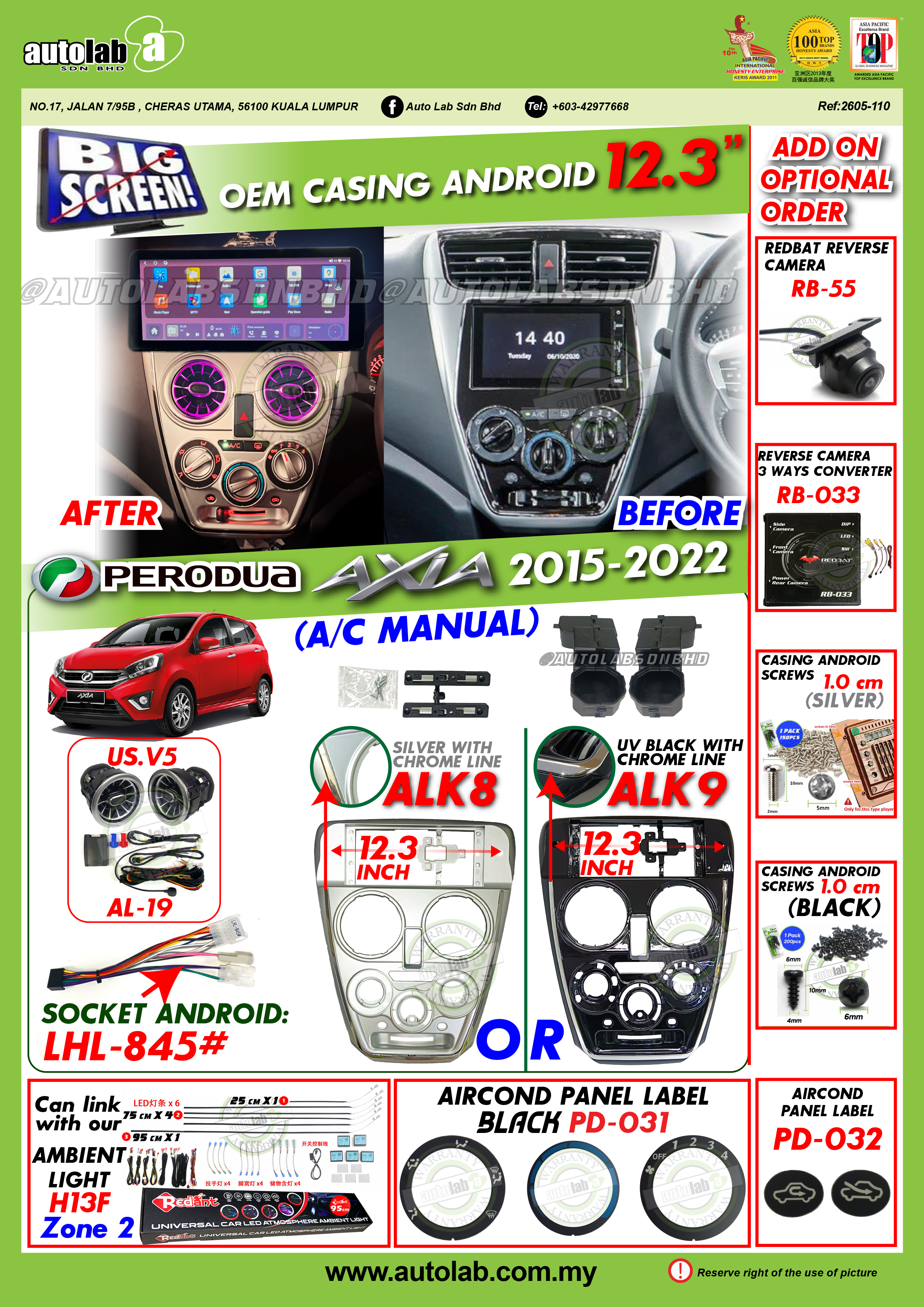 PERODUA AXIA AMBIENT LIGHT CASING 12.3" 2014-2022