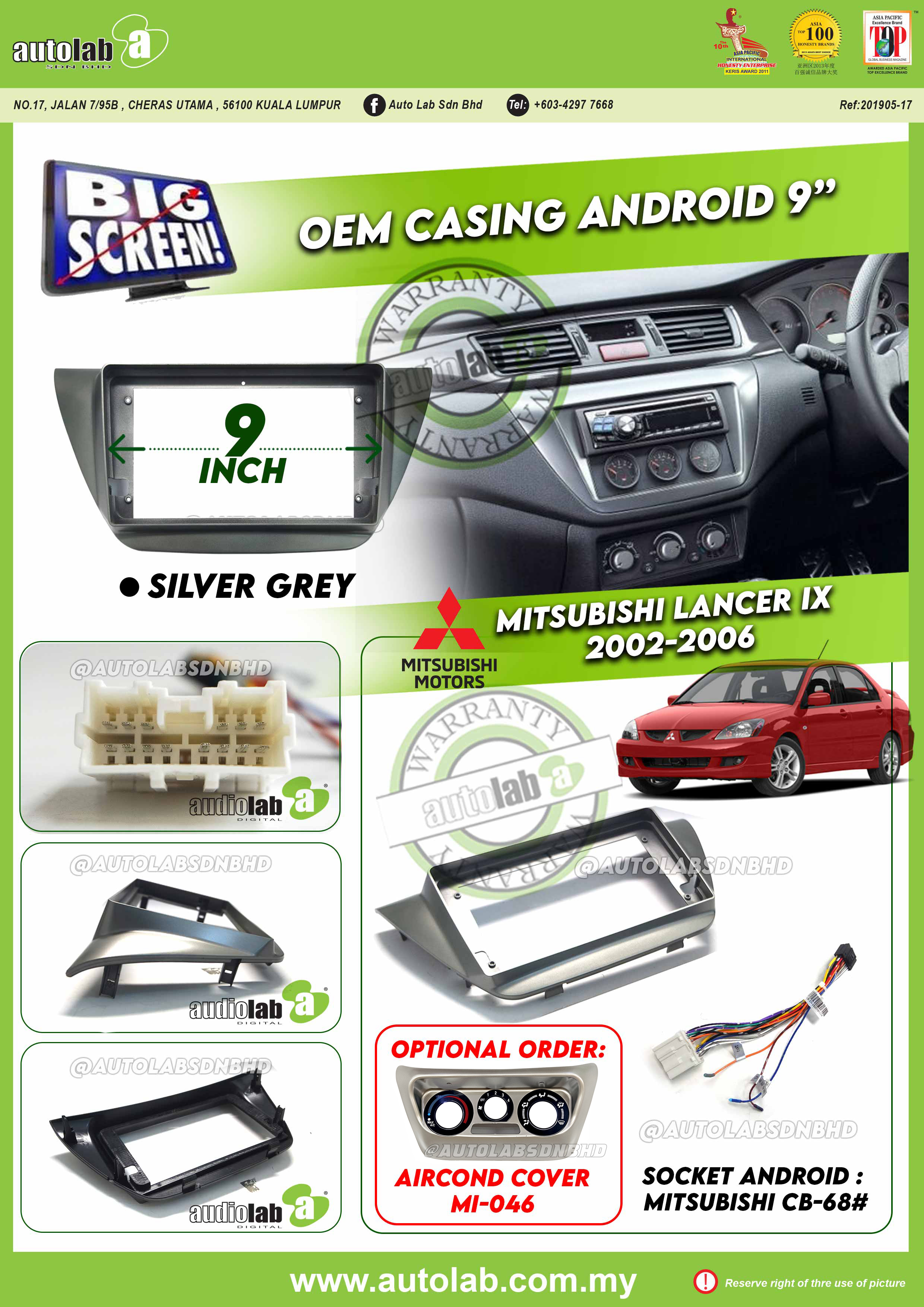 MITSUBISHI LANCER IX CASING 9" 2002-06