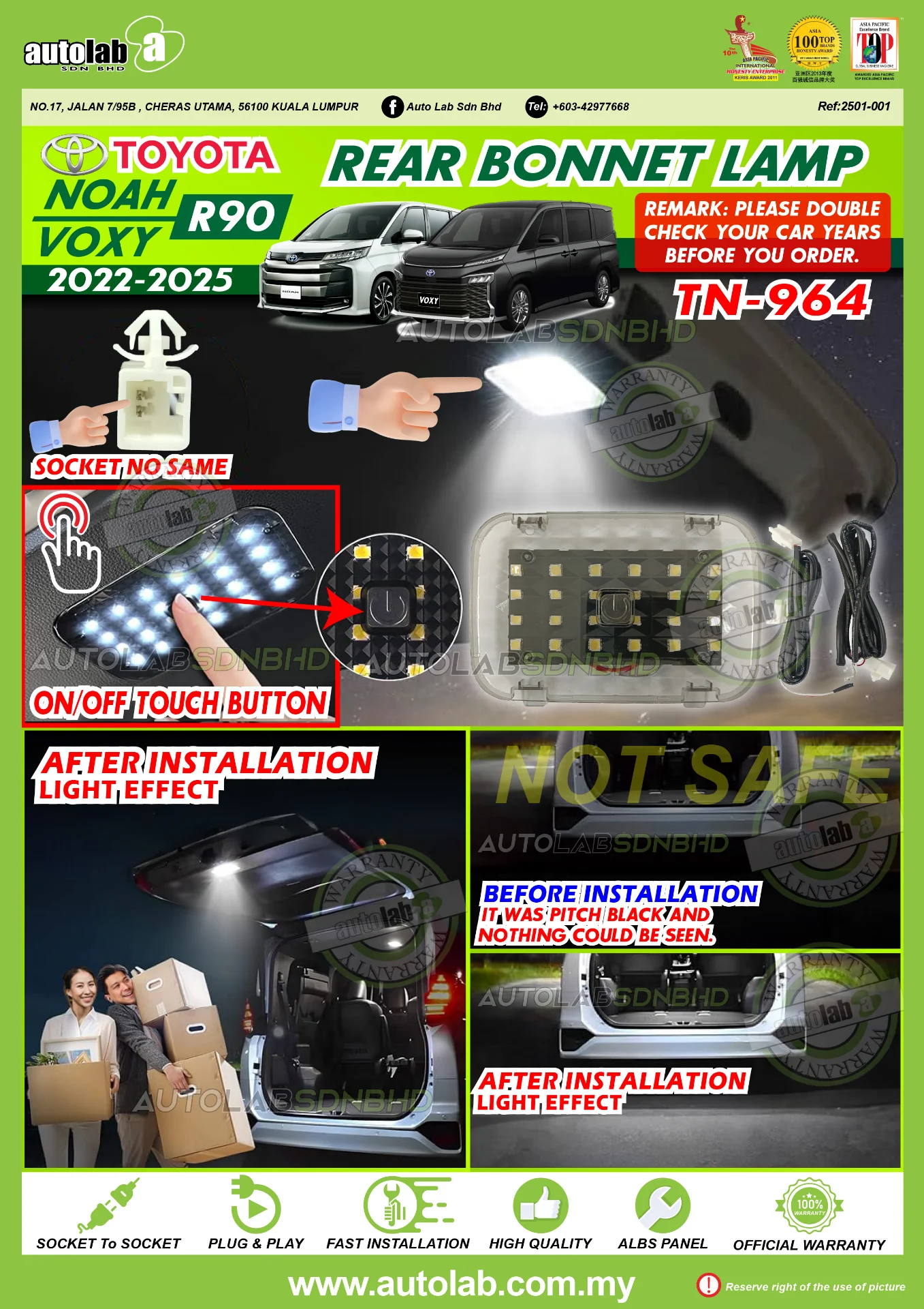 REAR BONNET LAMP TOYOTA NOAH/VOXY R90