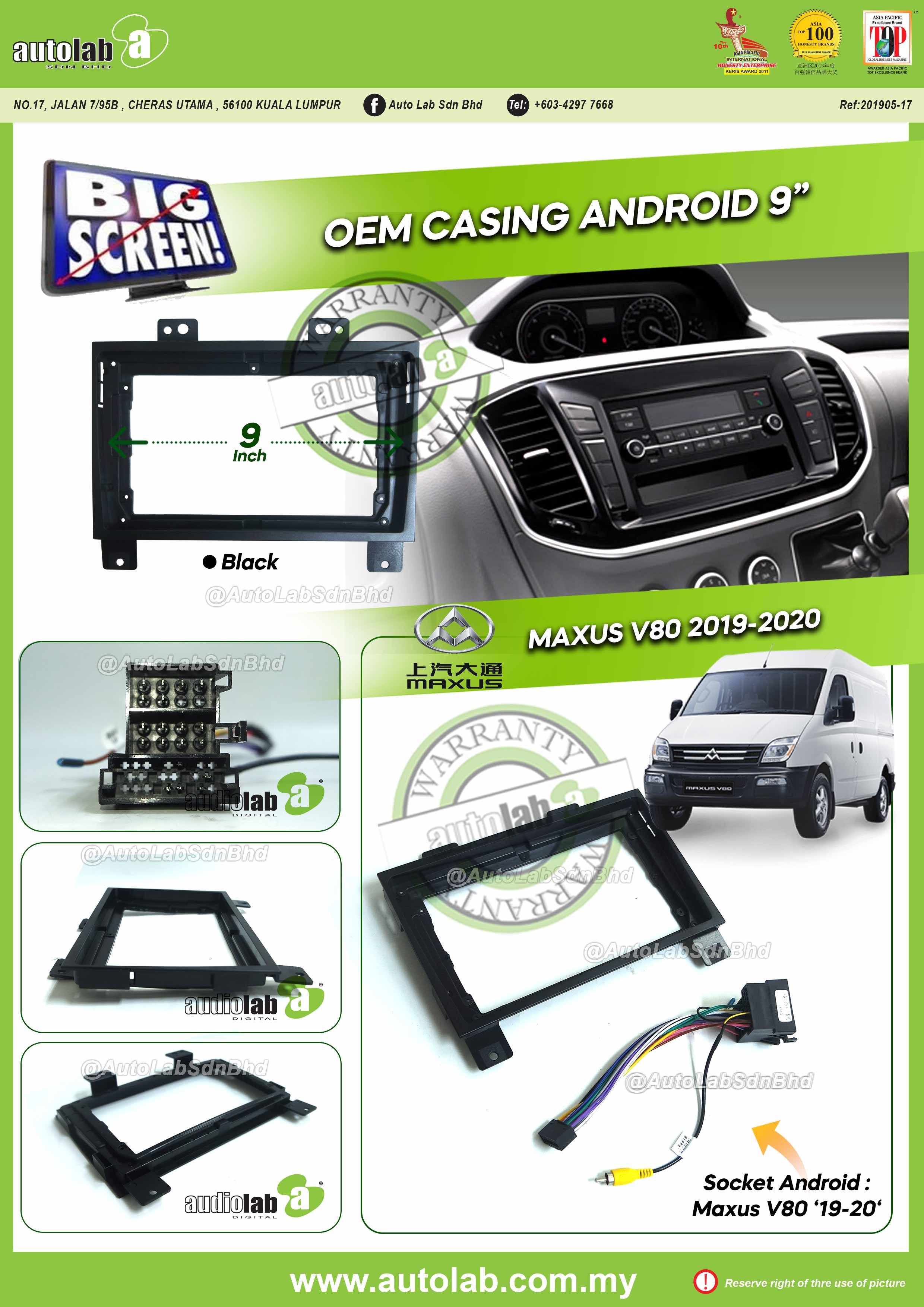 MAXUS V80 CASING 9" 2019-2023