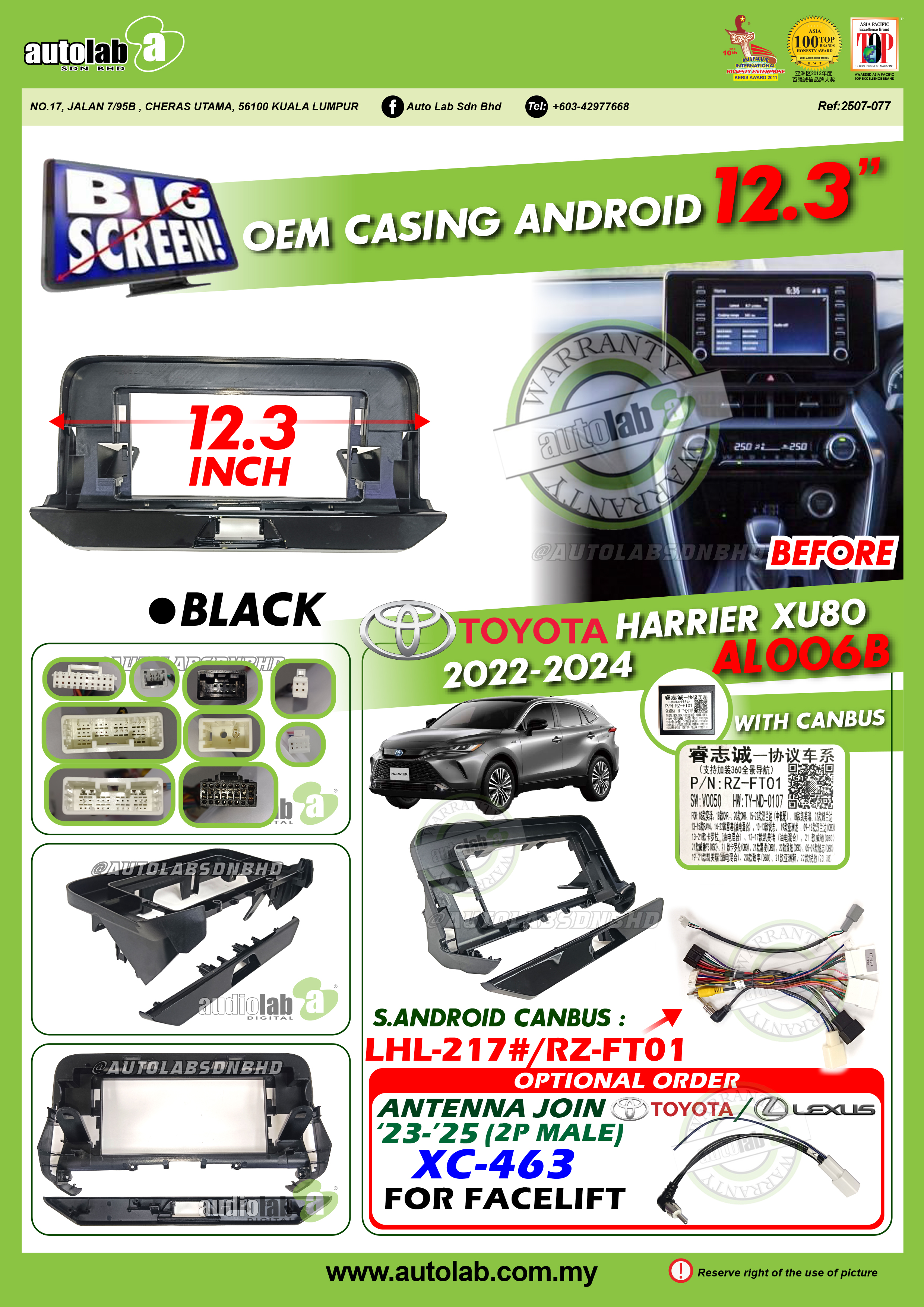 TOYOTA HARRIER XU80 CASING 12.3" 2022-2026