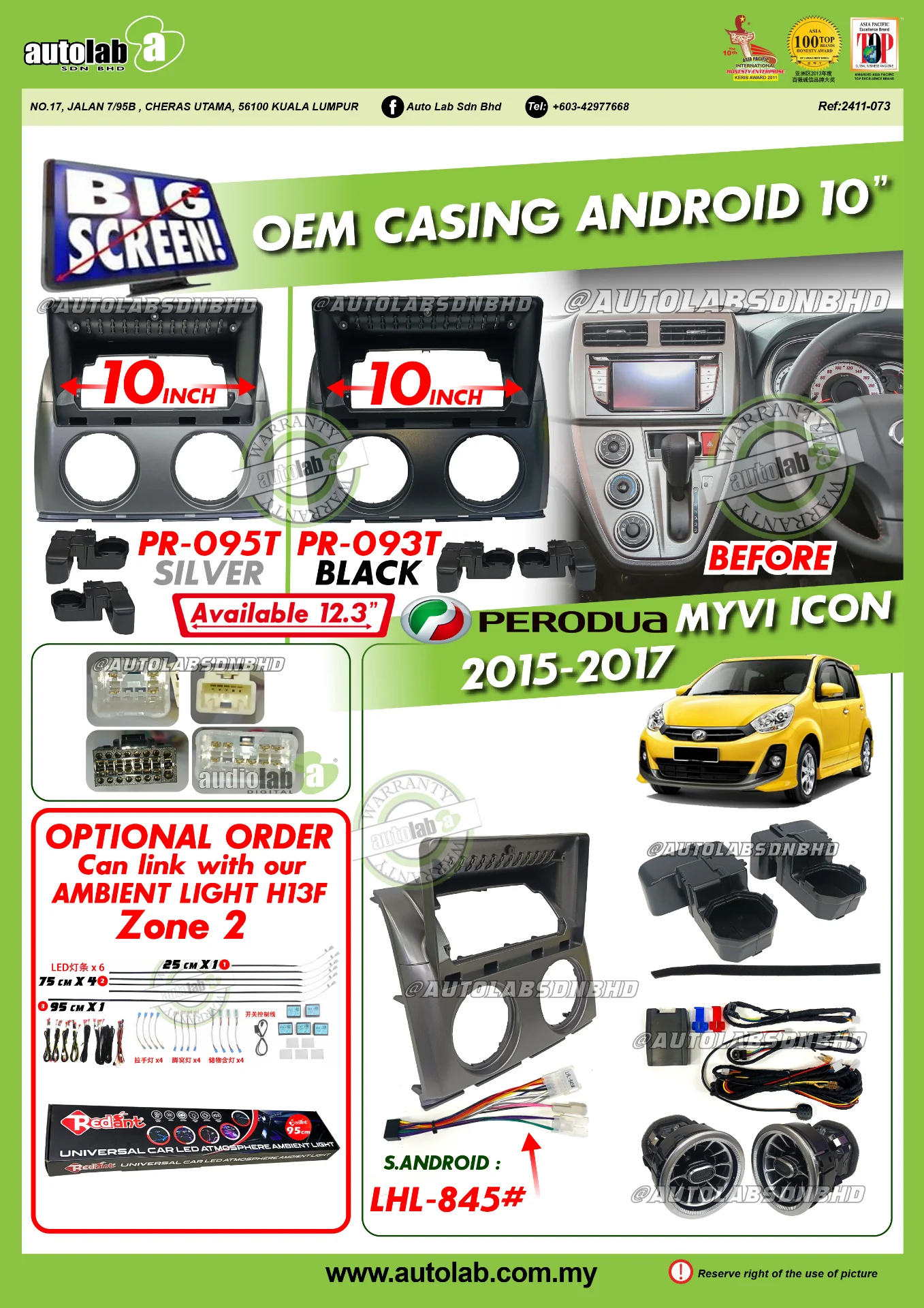 PERODUA MYVI CASING 10" (AMBIENT LIGHT) (ICON) 2015-2017