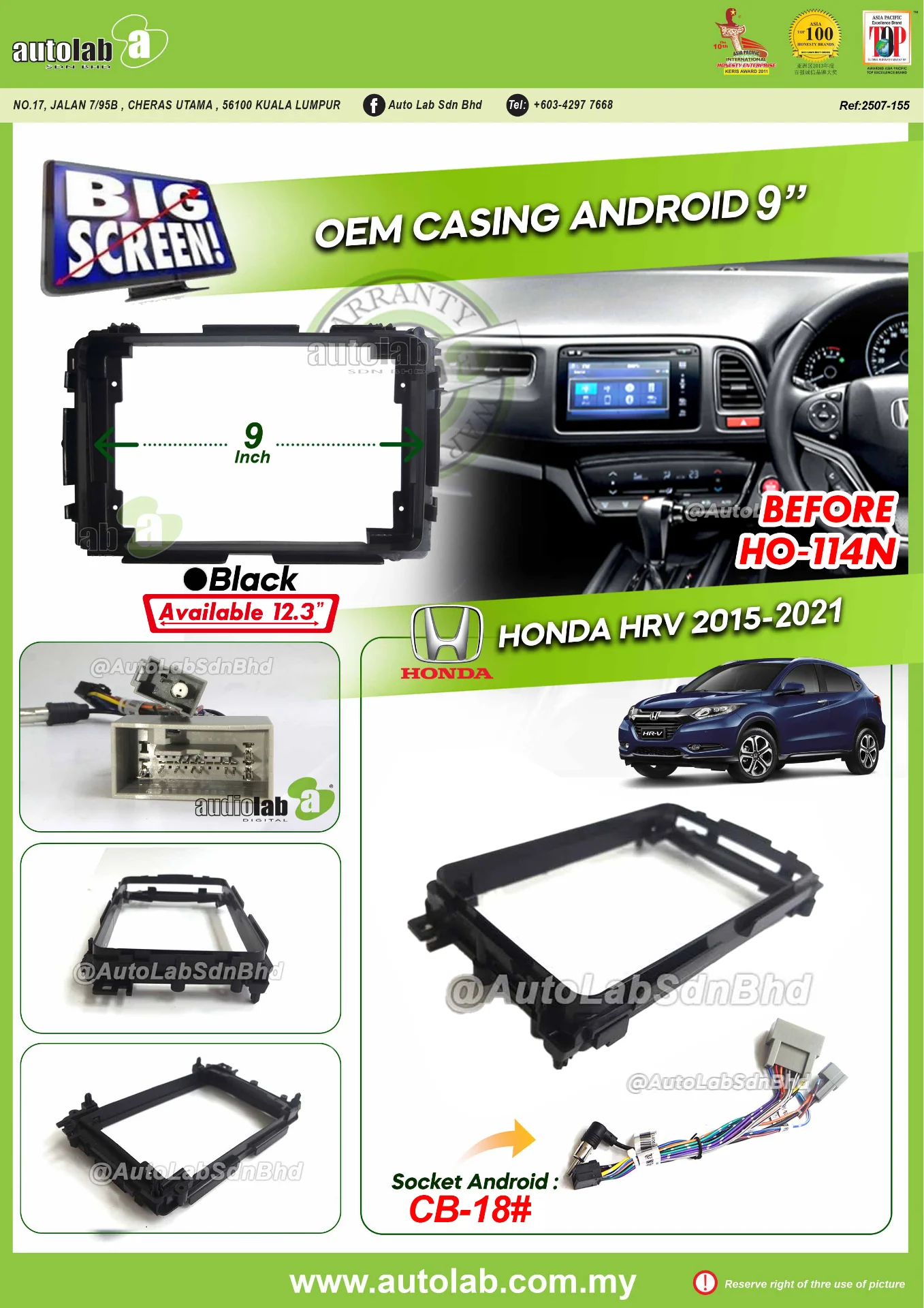 HONDA HRV CASING 2015-2021