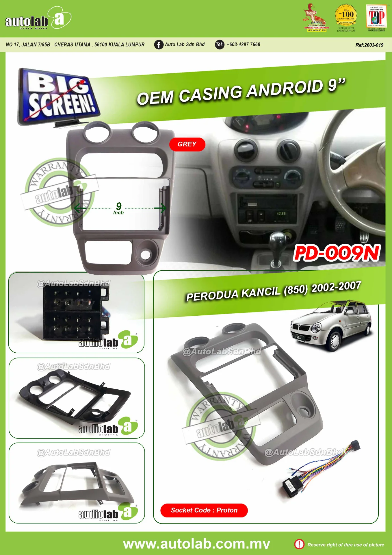 PERODUA KANCIL 850 CASING 10" 2002-2007