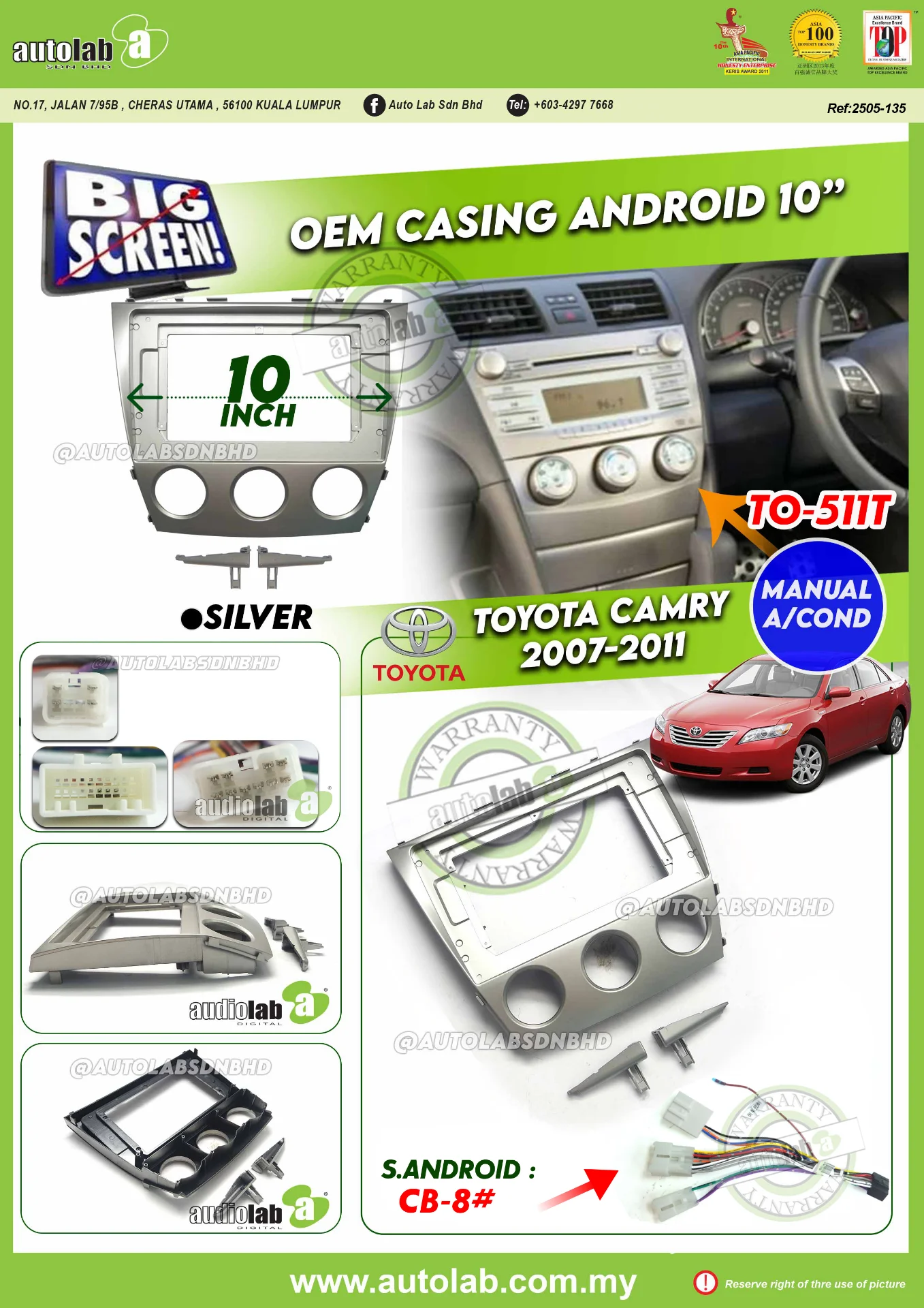 TOYOTA CAMRY CASING 2007-2011