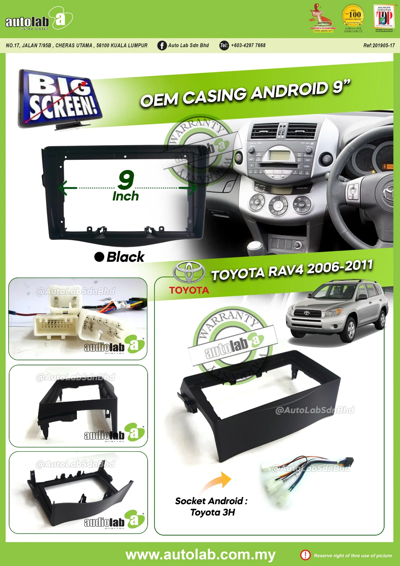 TOYOTA RAV4 CASING 9" 2006-2011