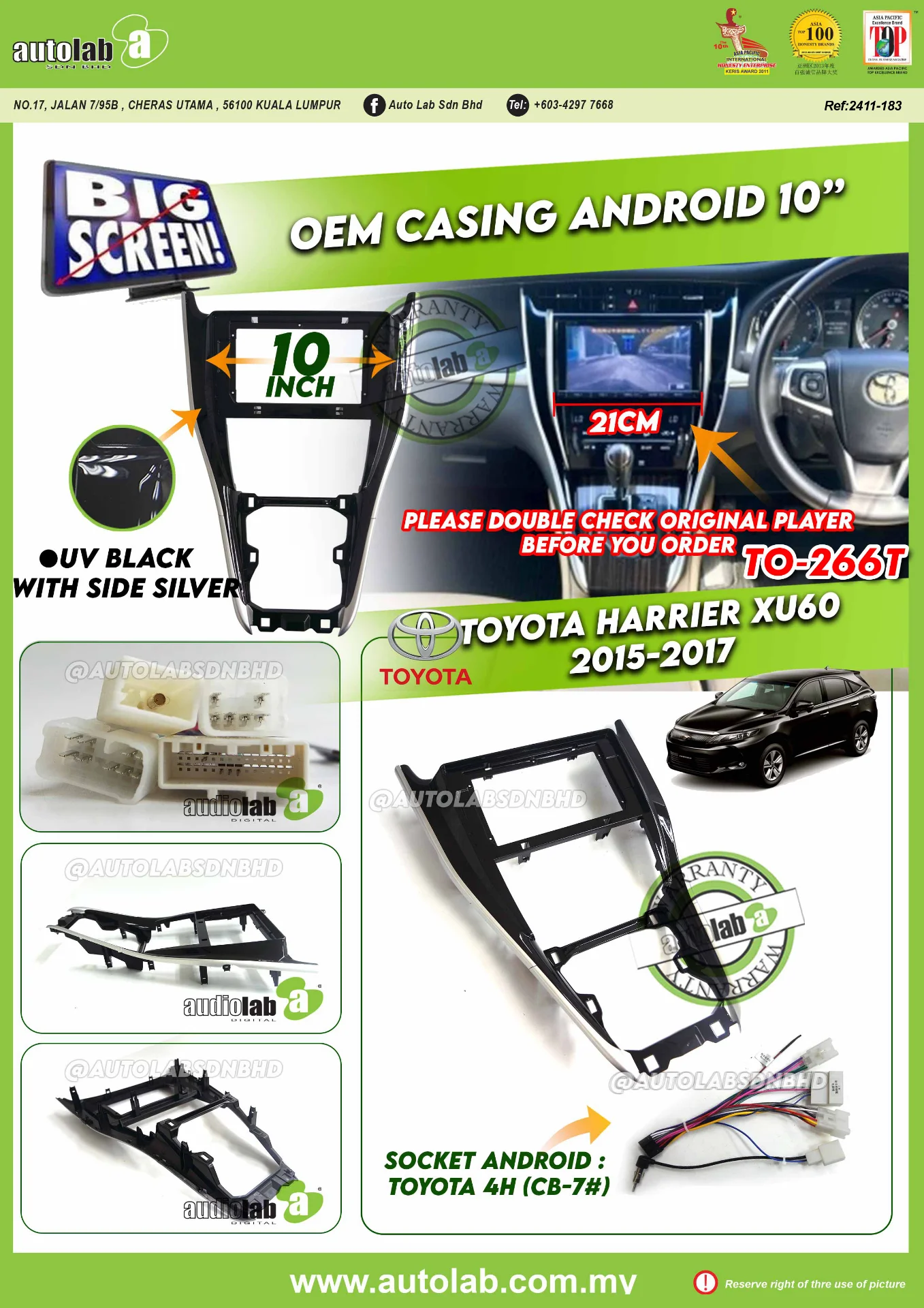 TOYOTA HARRIER XU60 CASING 10" 2015-2021